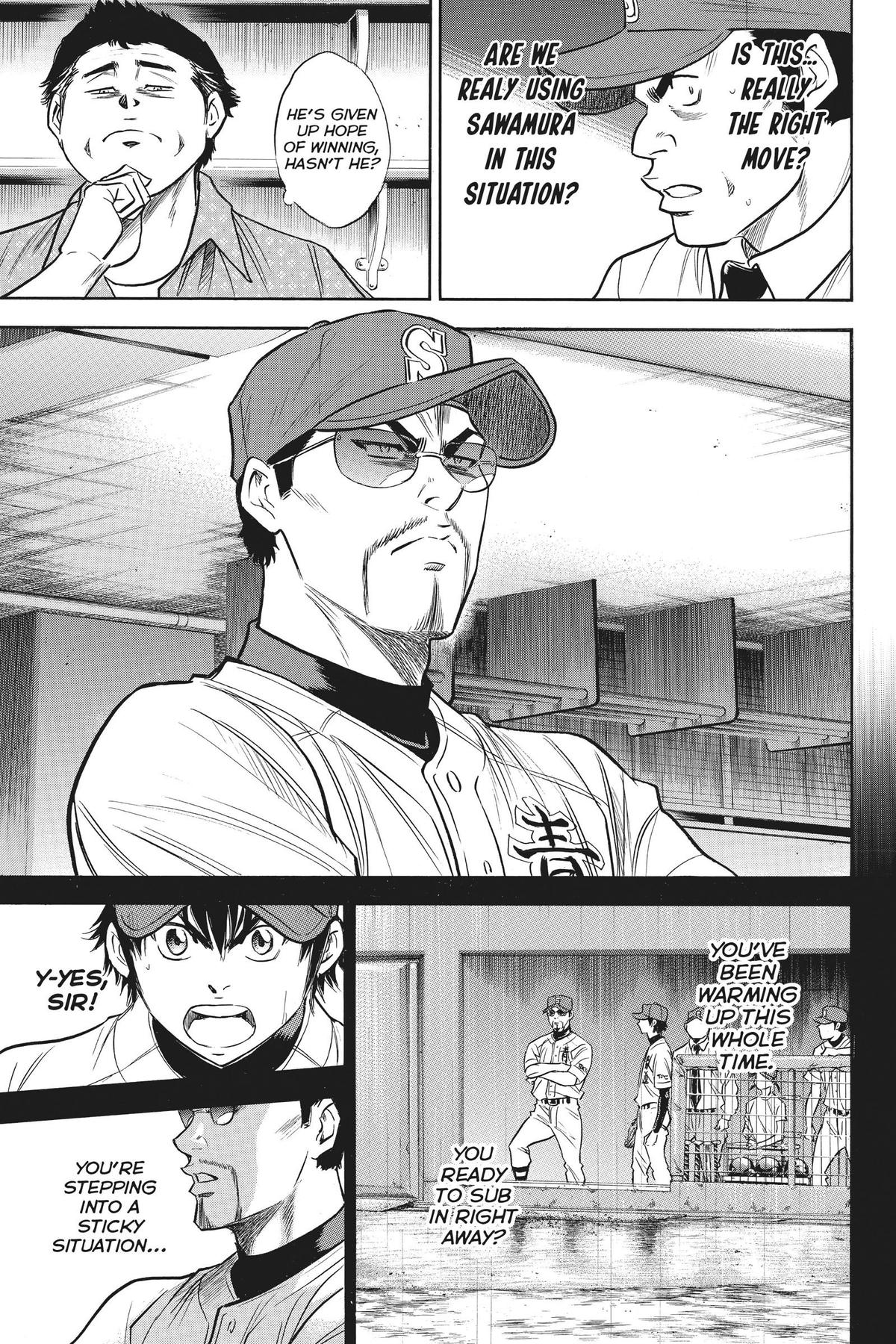 Read Ace of the Diamond Manga Online