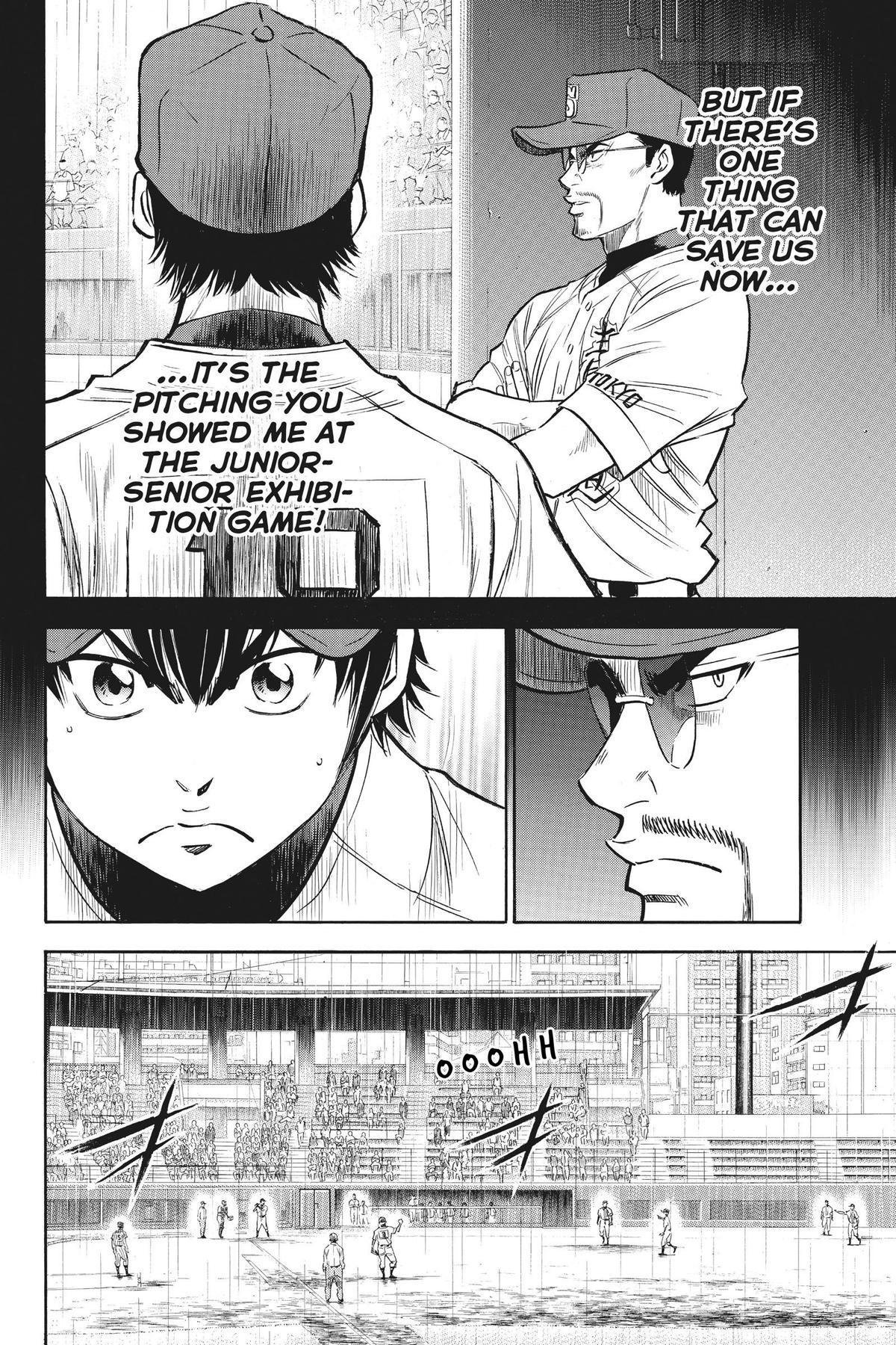 Read Ace of the Diamond Manga Online