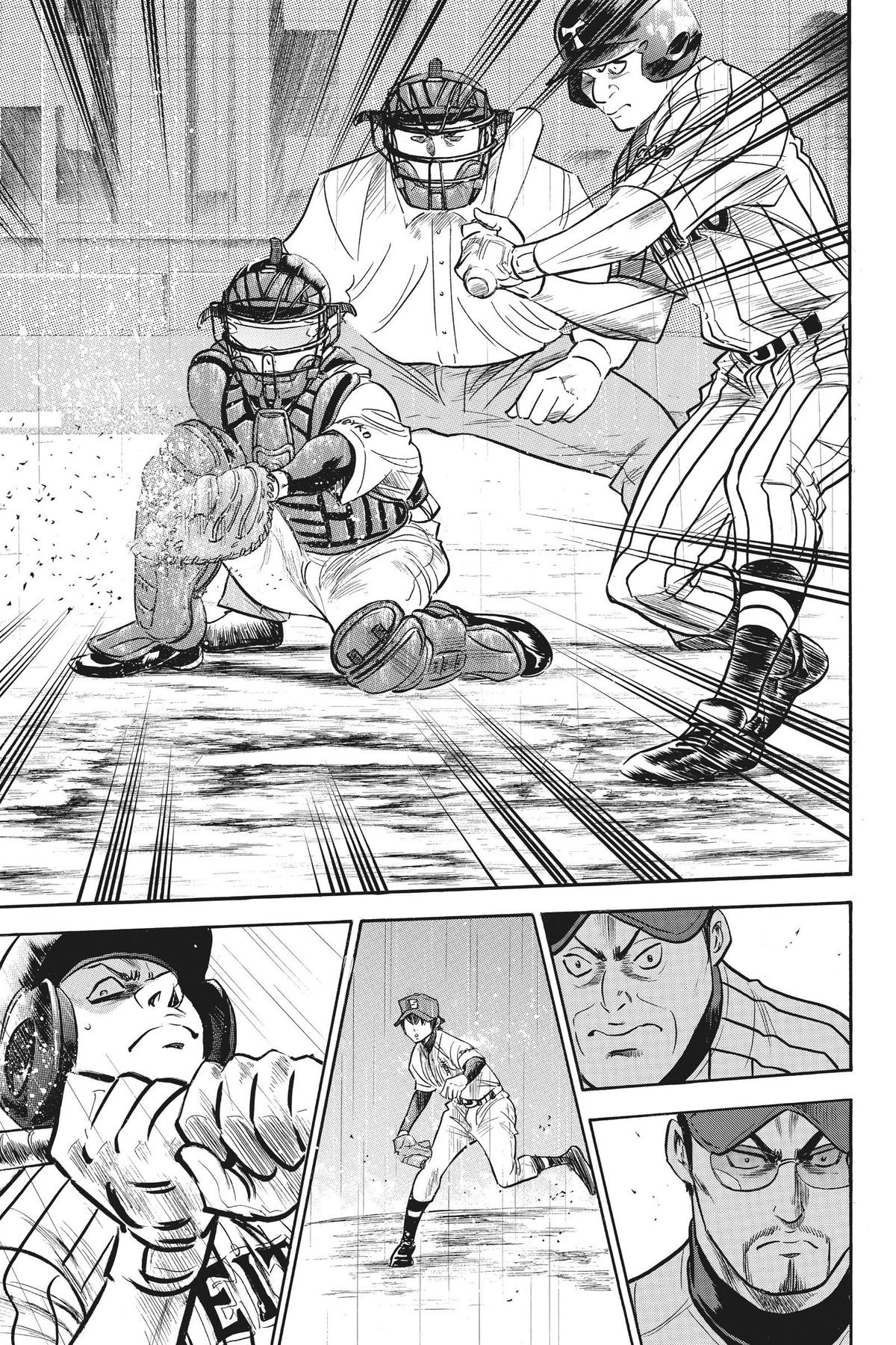 Read Ace of the Diamond Manga Online