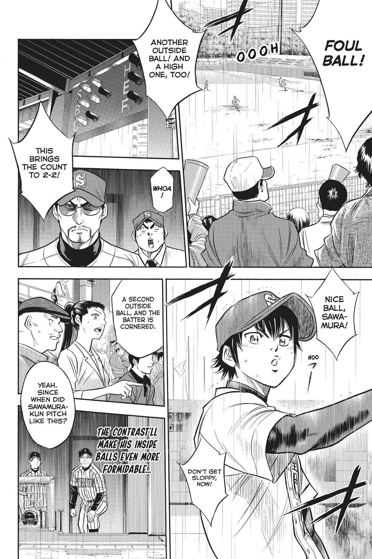 Read Ace of the Diamond Manga Online