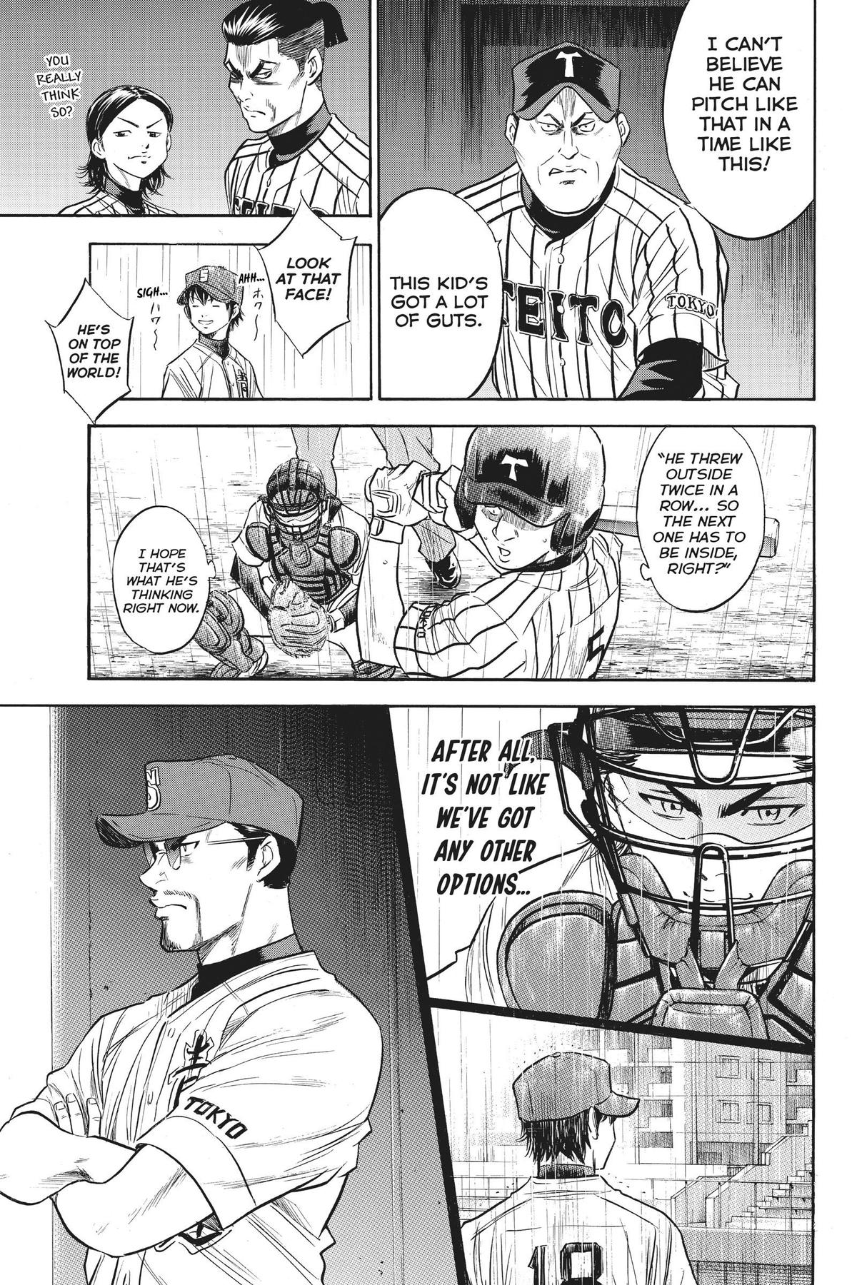 Read Ace of the Diamond Manga Online