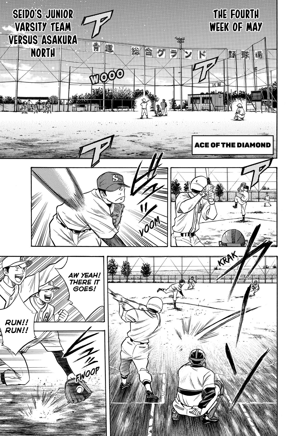 Read Ace of the Diamond Manga Online