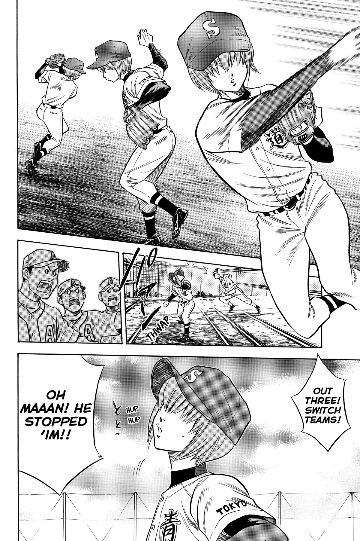 Read Ace of the Diamond Manga Online