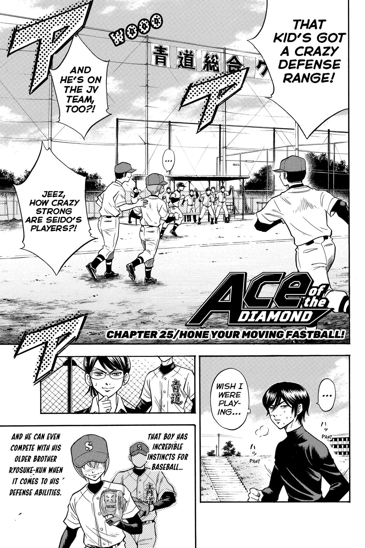 Read Ace of the Diamond Manga Online