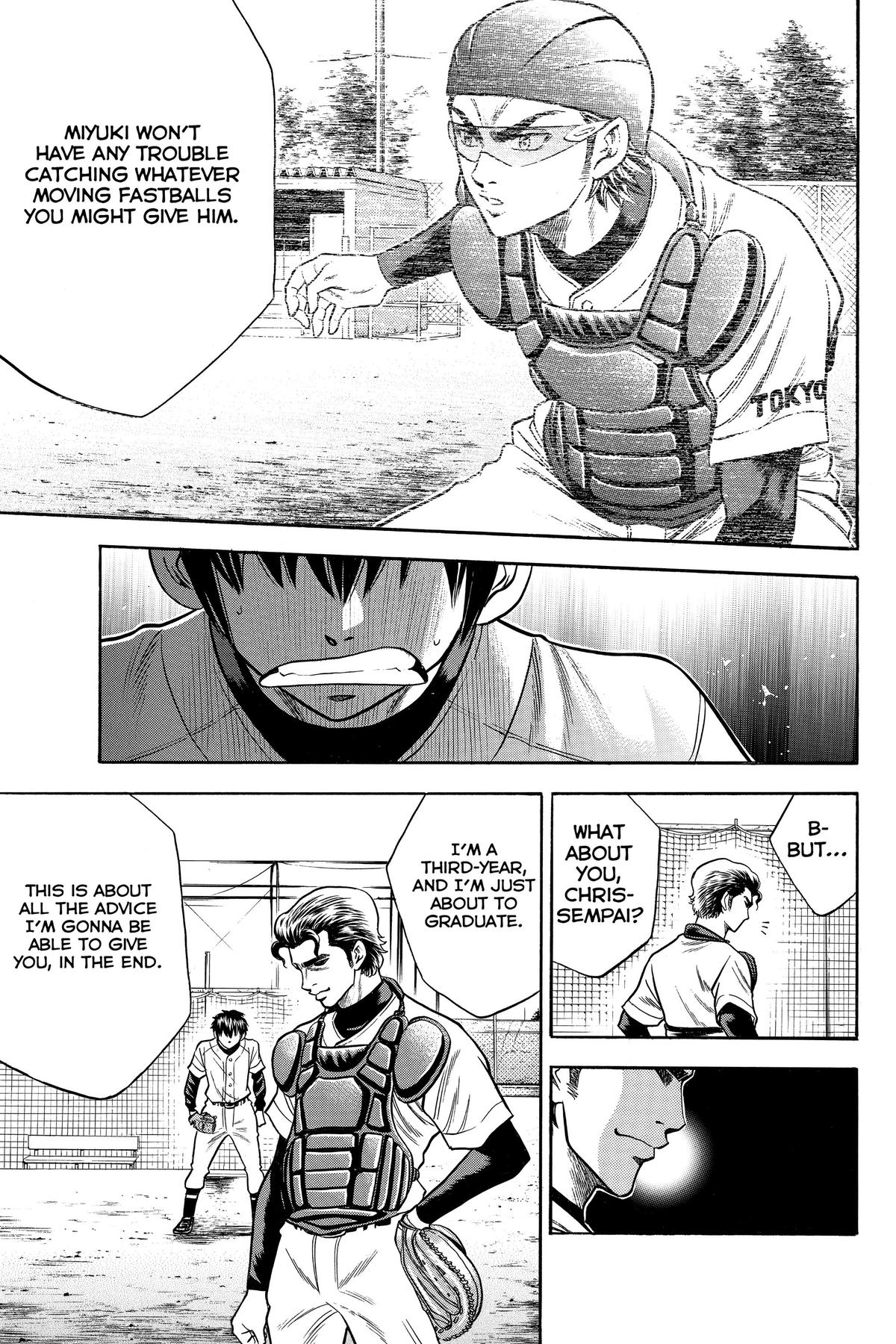 Read Ace of the Diamond Manga Online