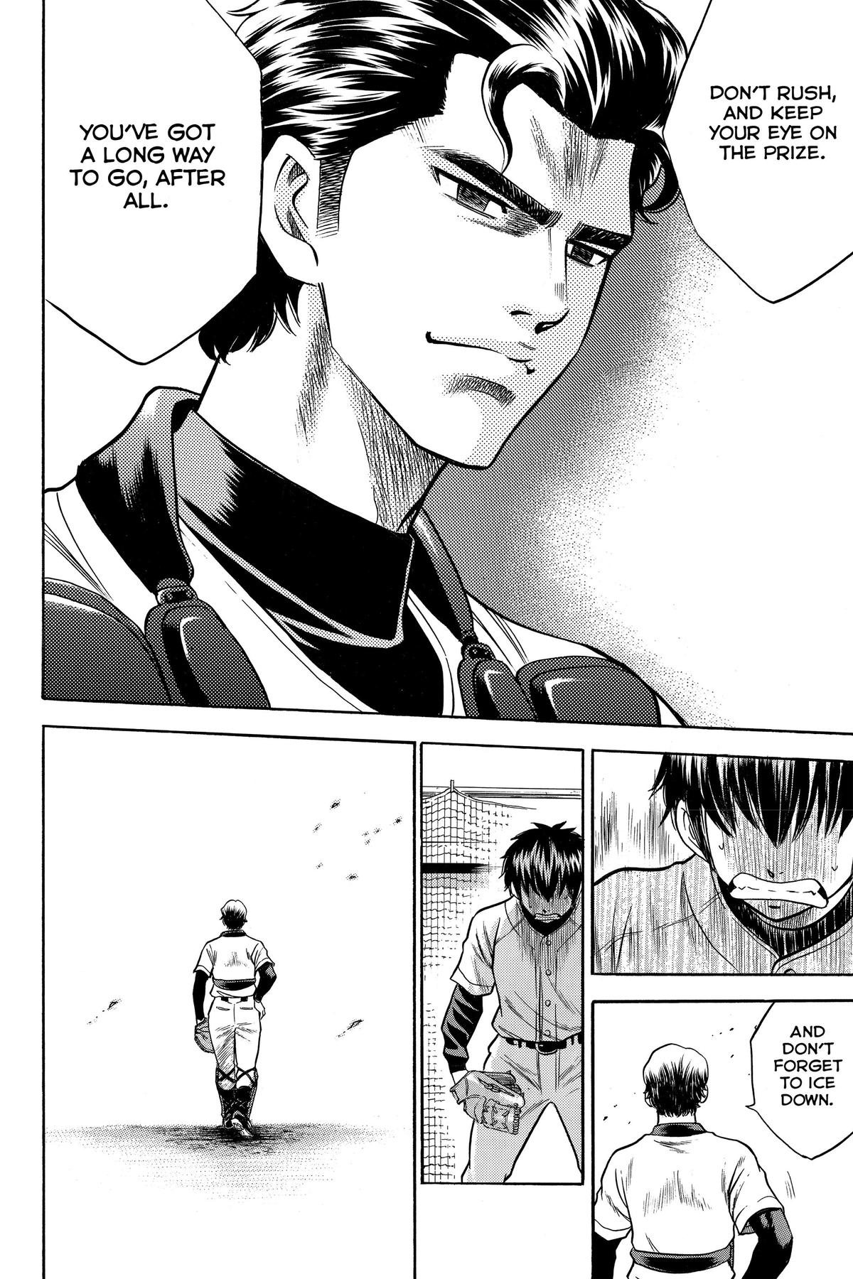 Read Ace of the Diamond Manga Online