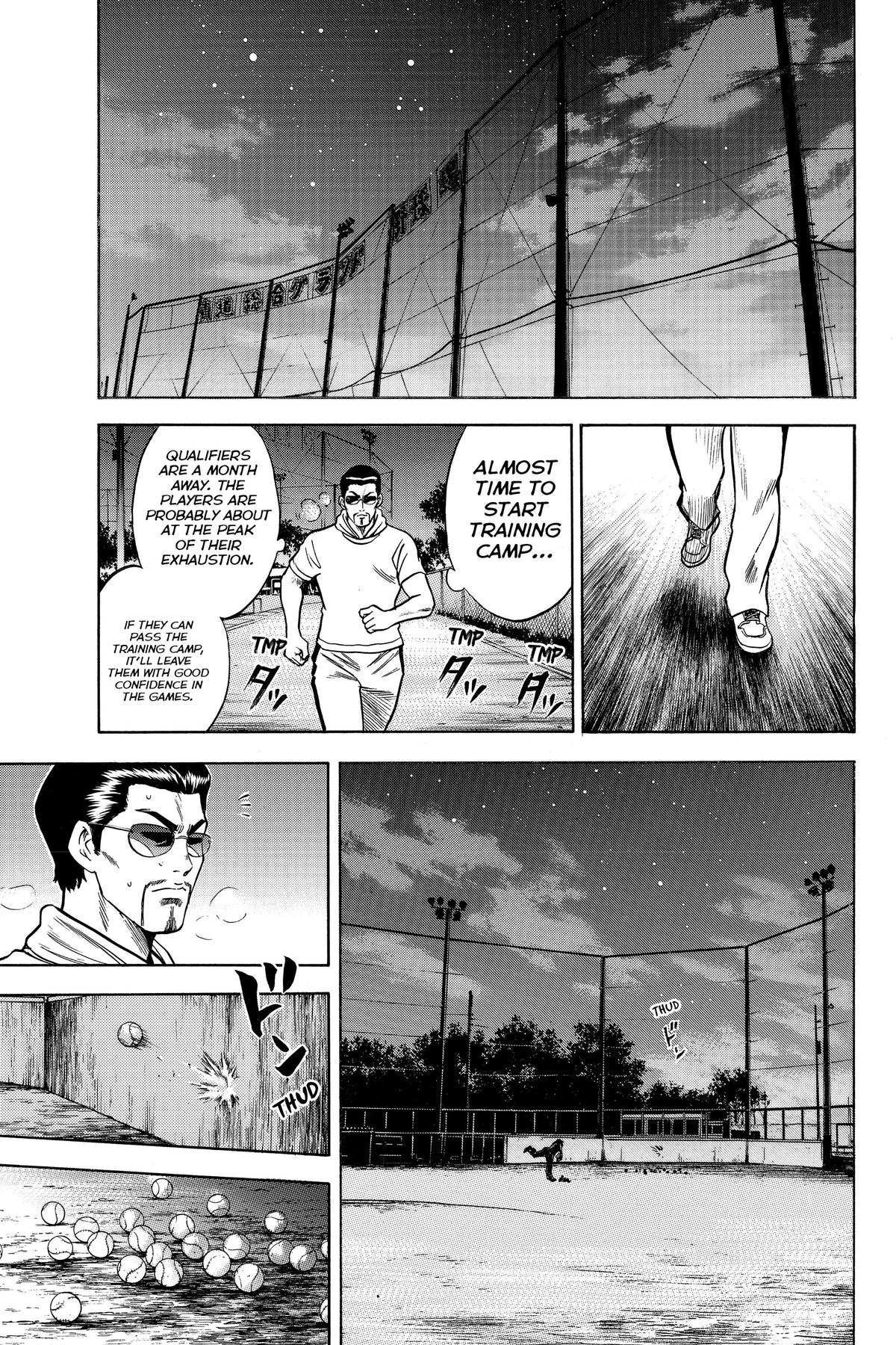 Read Ace of the Diamond Manga Online