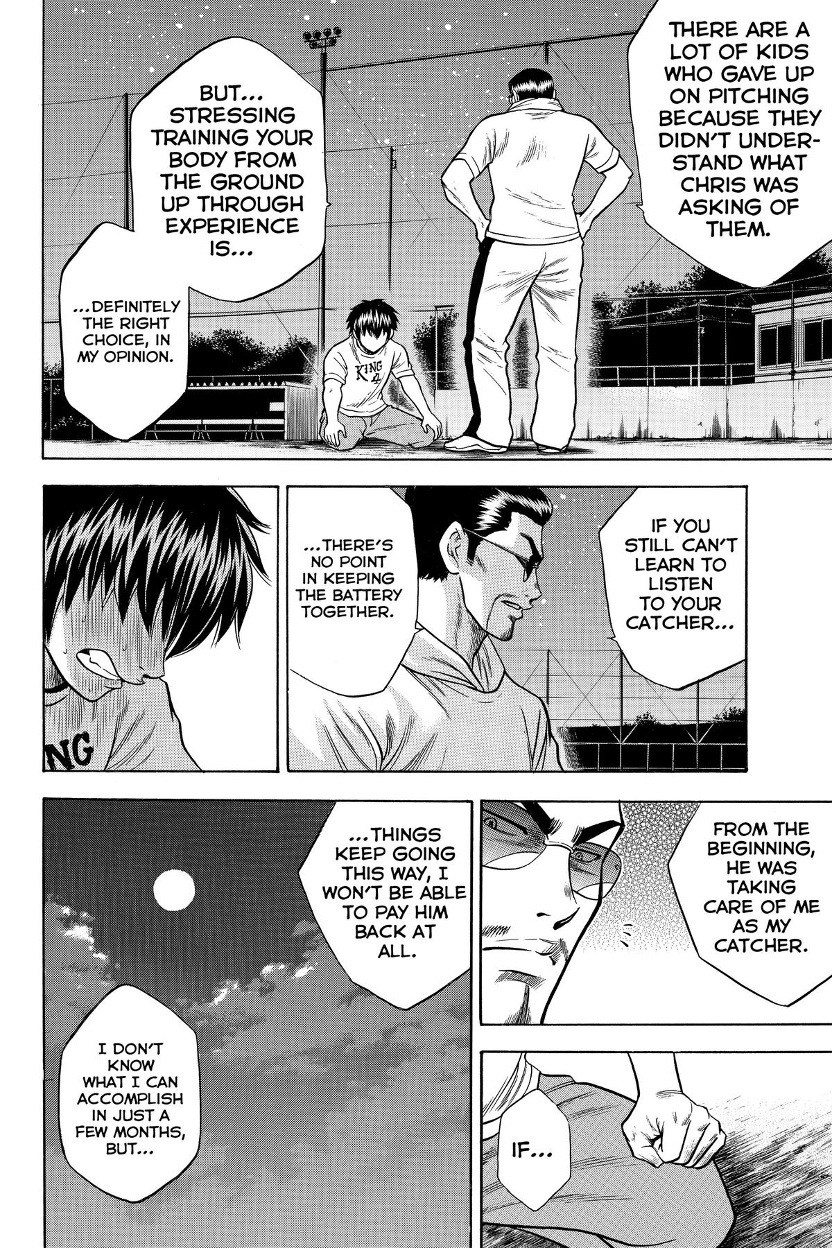 Read Ace of the Diamond Manga Online