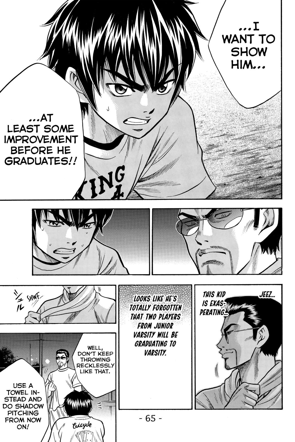 Read Ace of the Diamond Manga Online