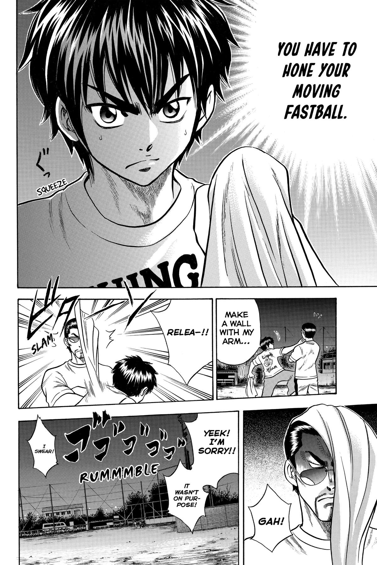 Read Ace of the Diamond Manga Online