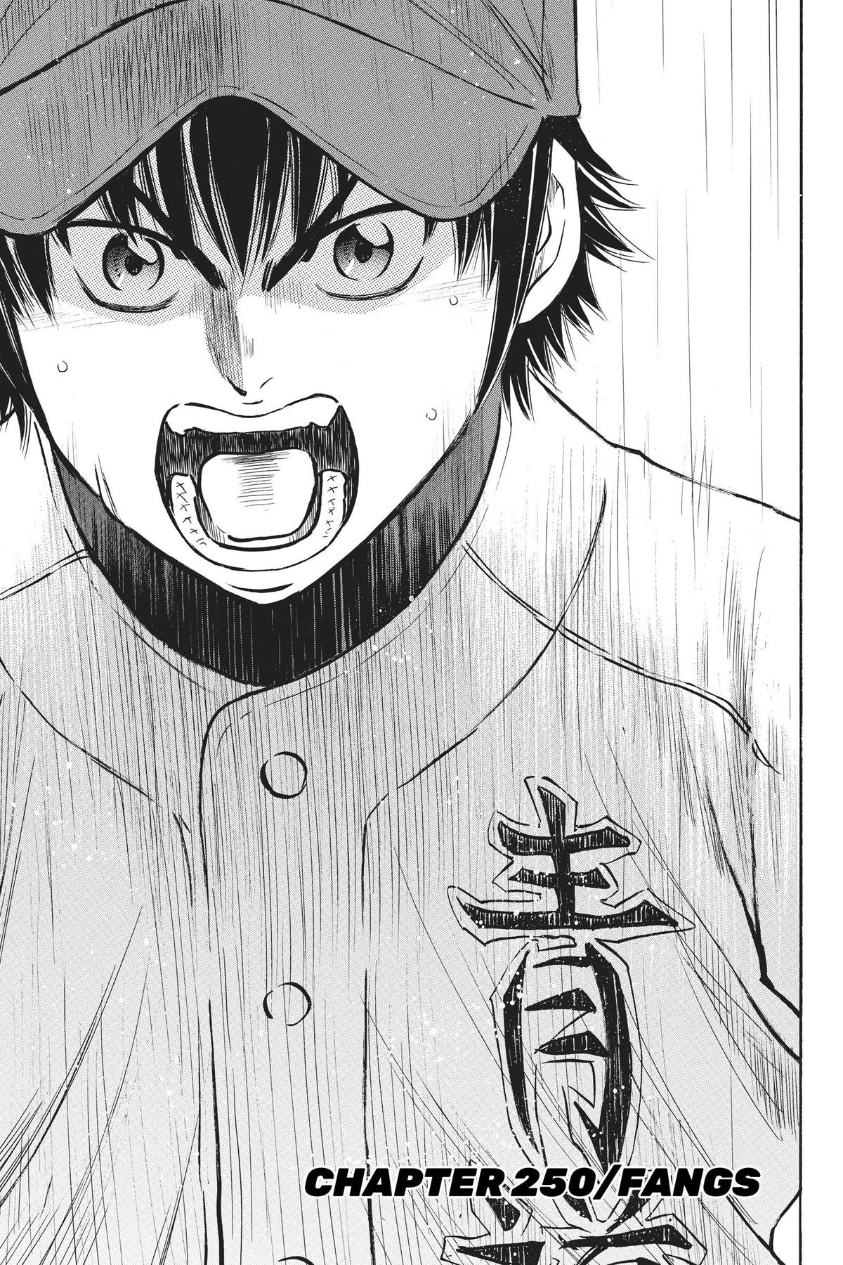 Read Ace of the Diamond Manga Online