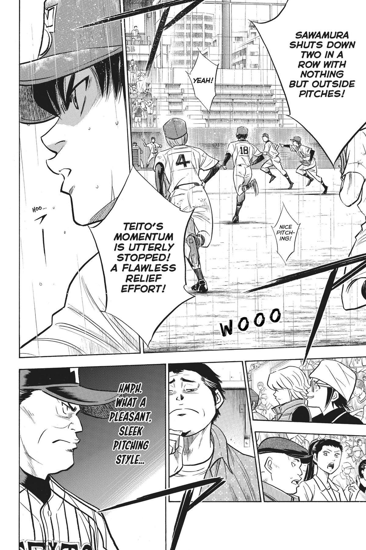 Read Ace of the Diamond Manga Online