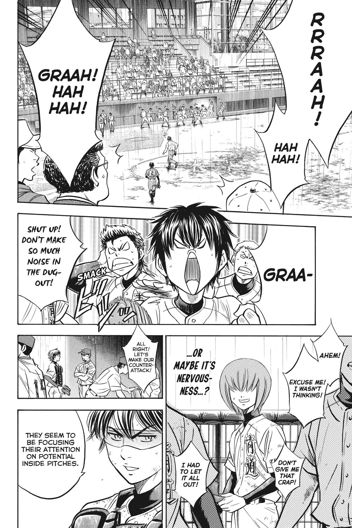 Read Ace of the Diamond Manga Online