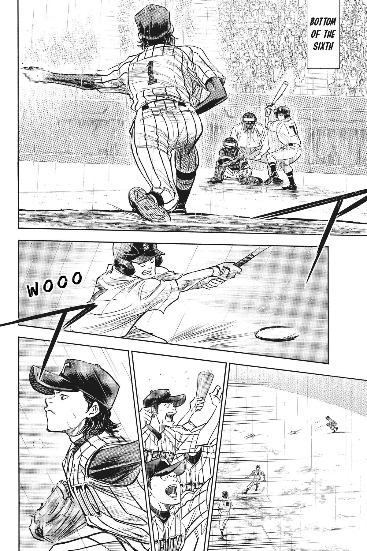 Read Ace of the Diamond Manga Online