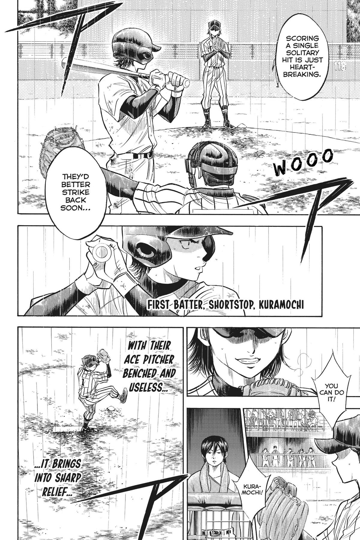Read Ace of the Diamond Manga Online