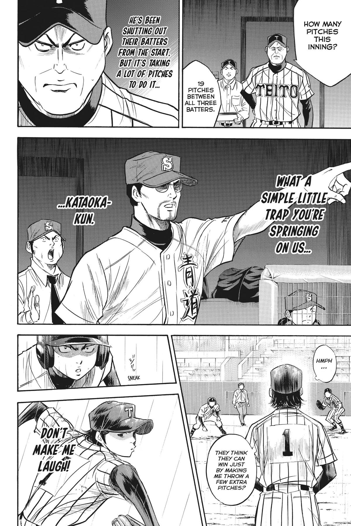 Read Ace of the Diamond Manga Online