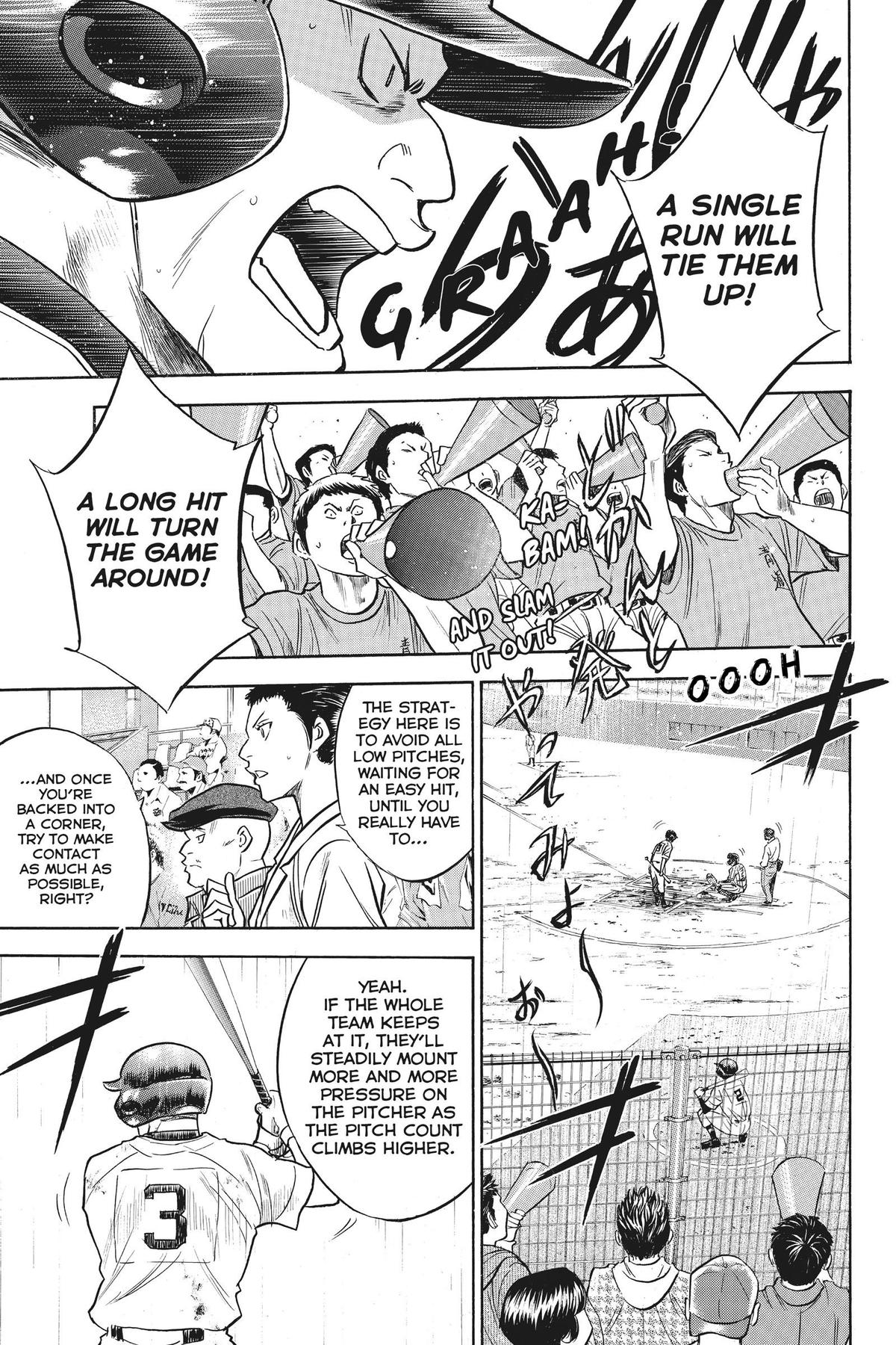 Read Ace of the Diamond Manga Online