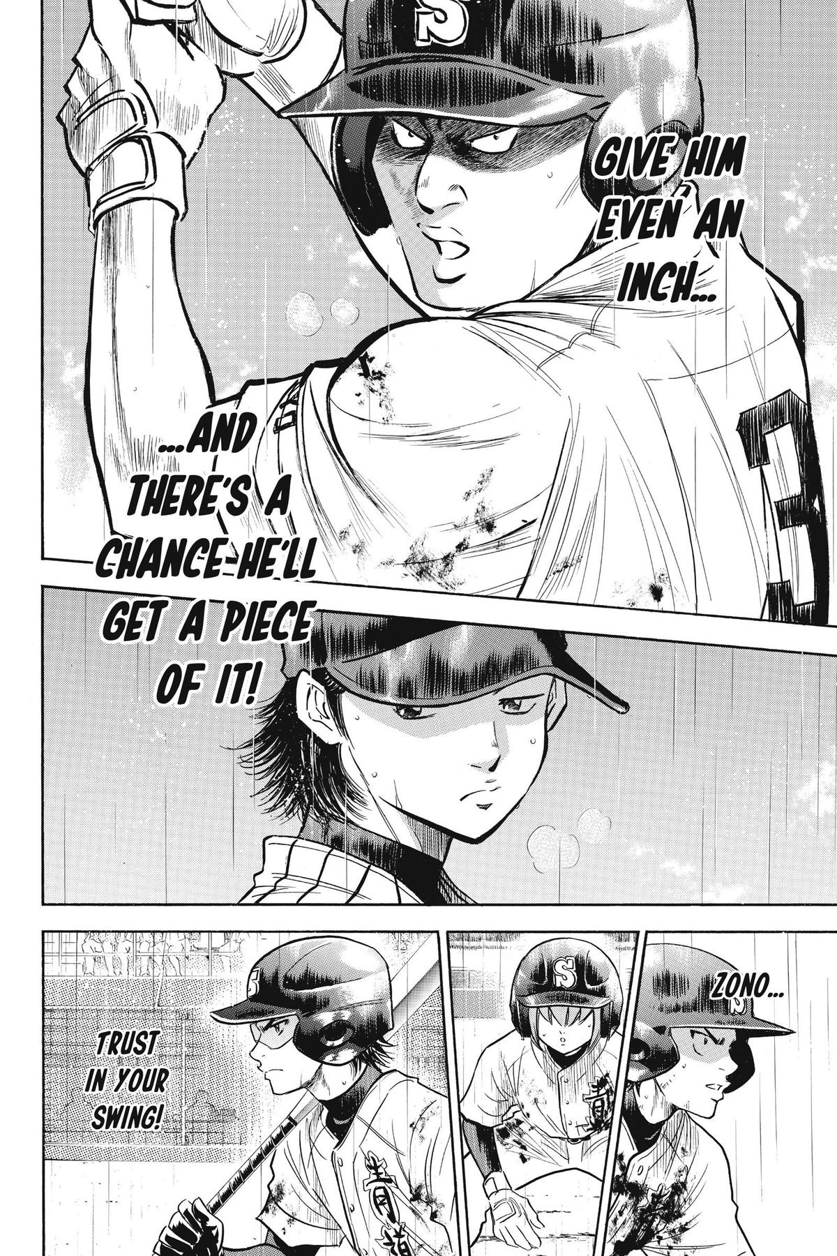 Read Ace of the Diamond Manga Online