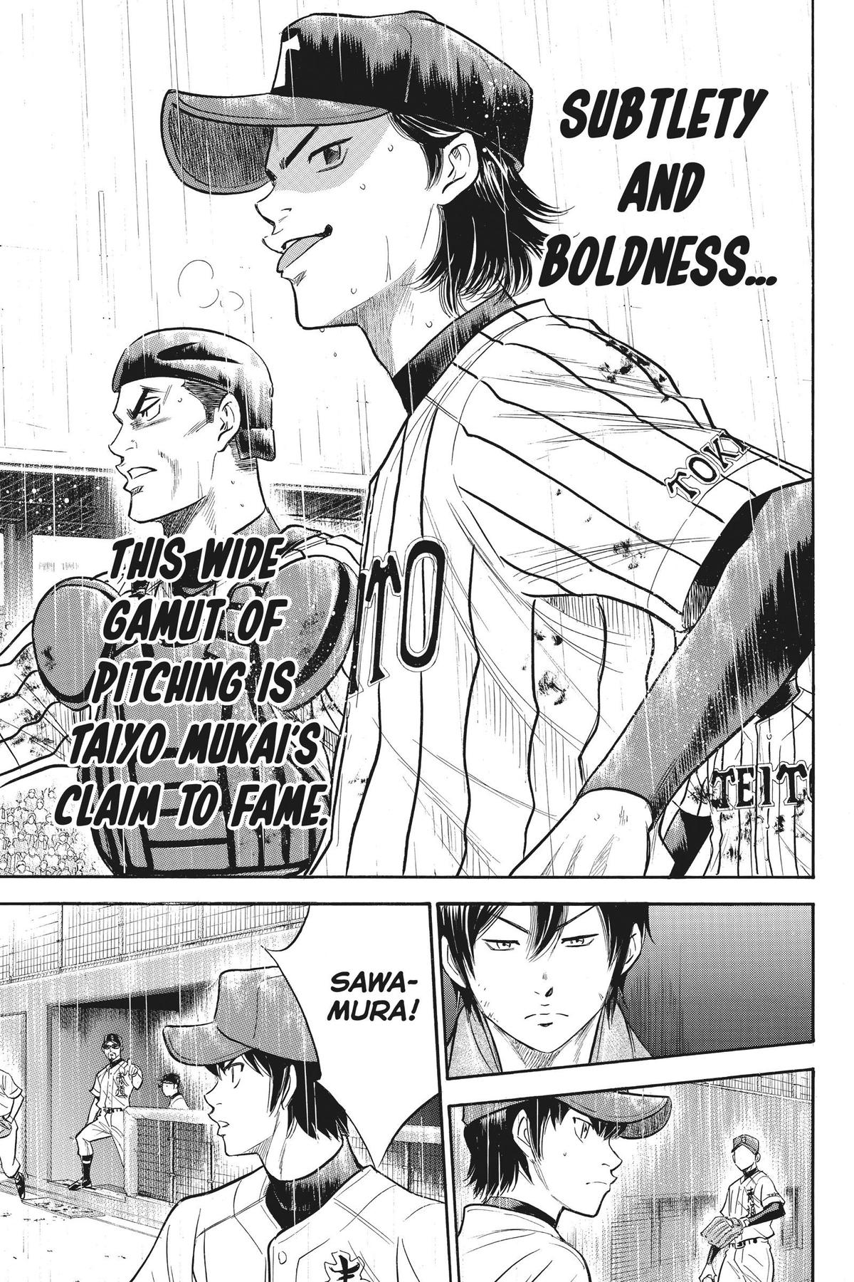 Read Ace of the Diamond Manga Online