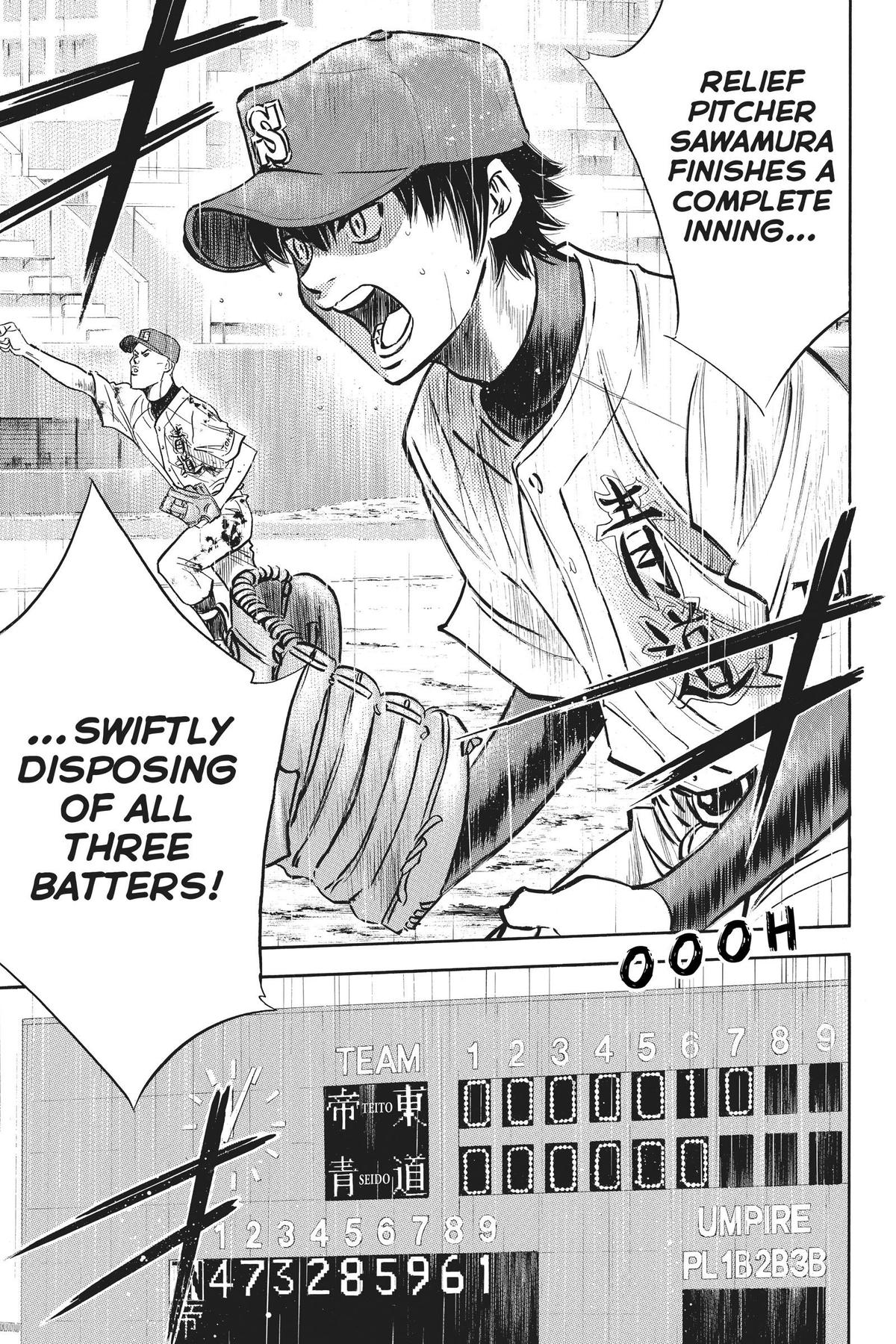 Read Ace of the Diamond Manga Online
