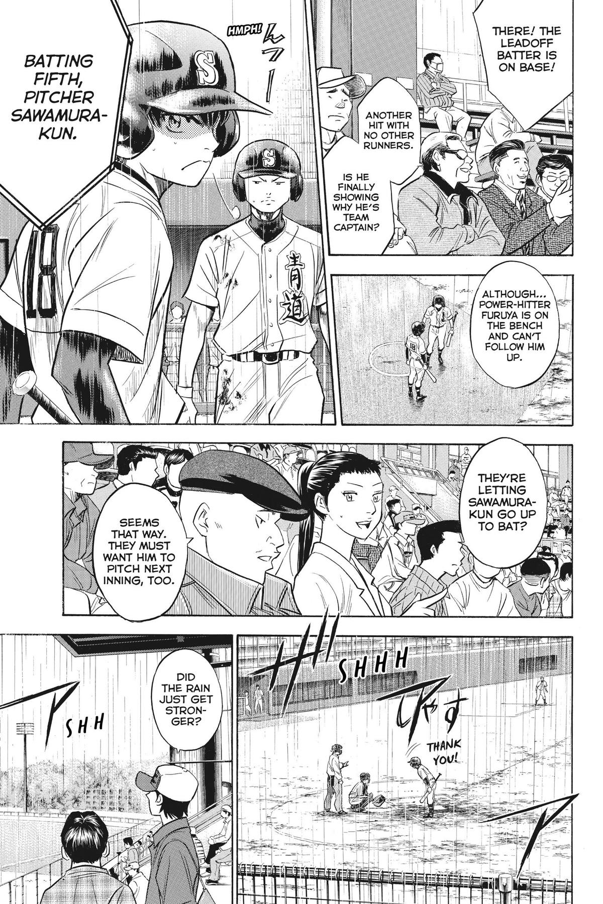 Read Ace of the Diamond Manga Online