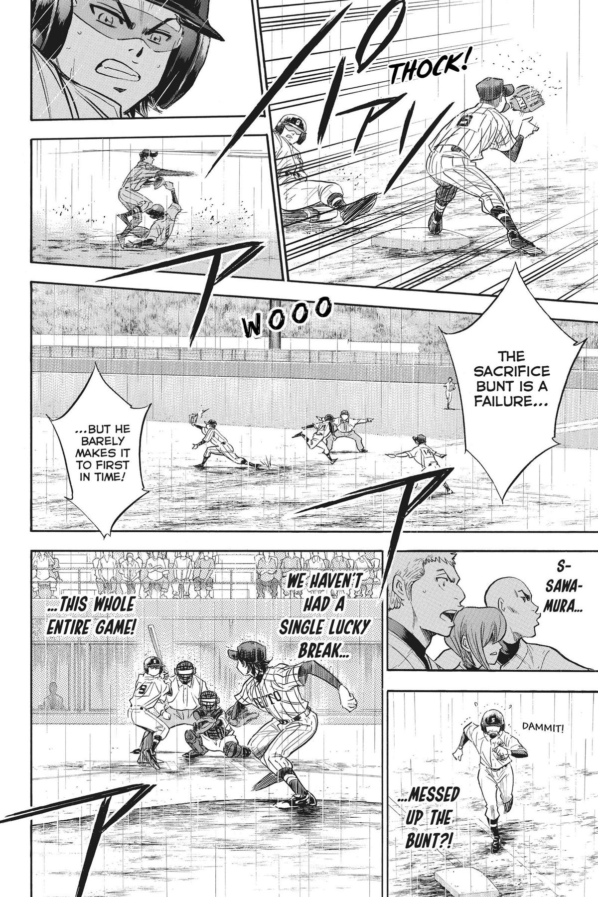 Read Ace of the Diamond Manga Online