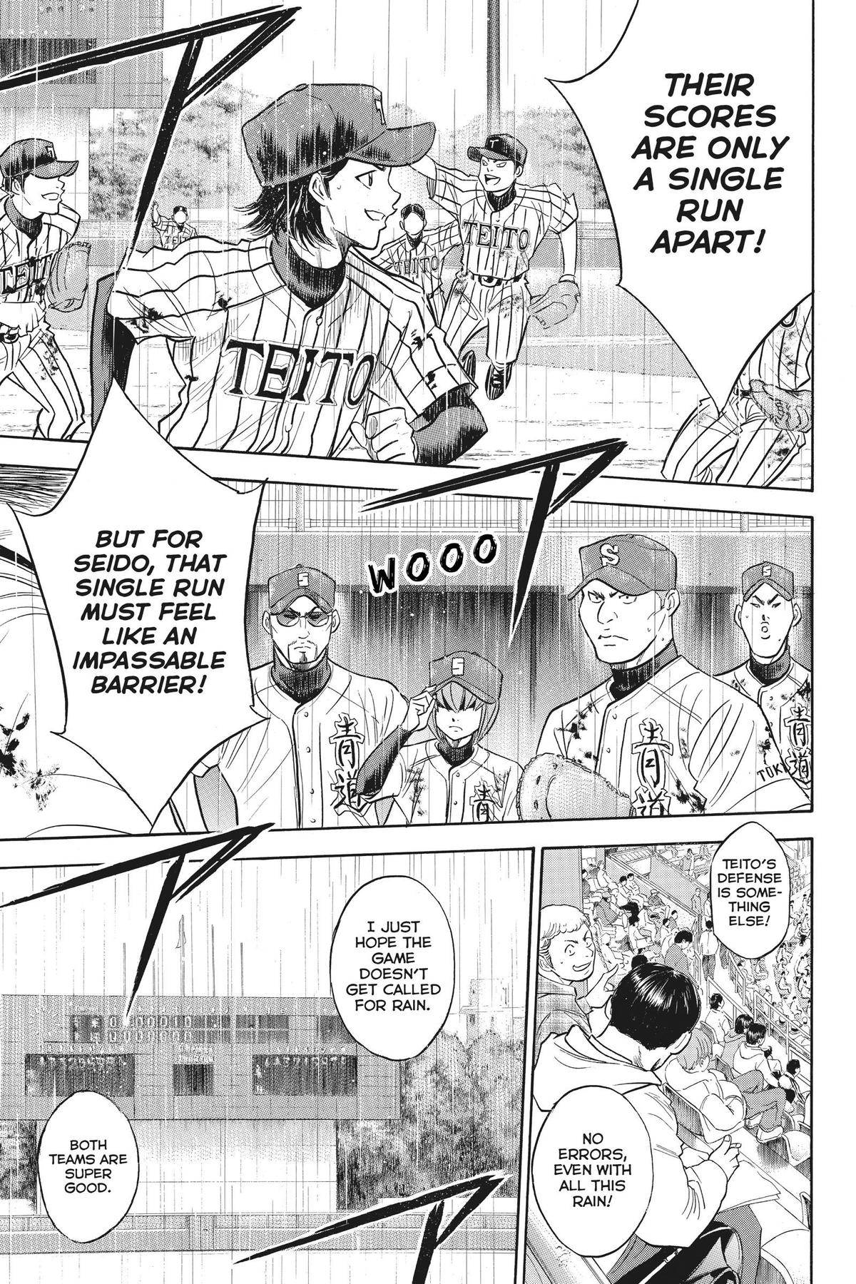 Read Ace of the Diamond Manga Online