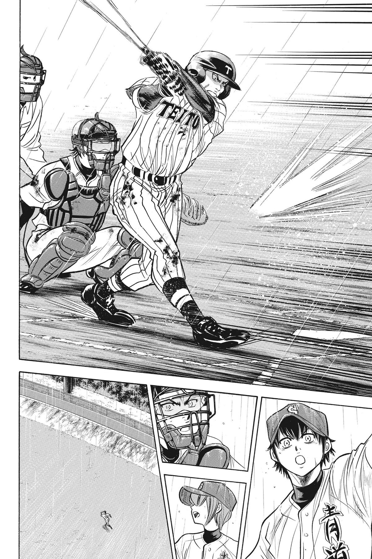 Read Ace of the Diamond Manga Online