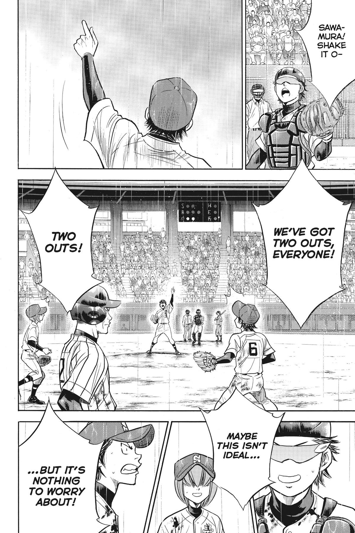 Read Ace of the Diamond Manga Online