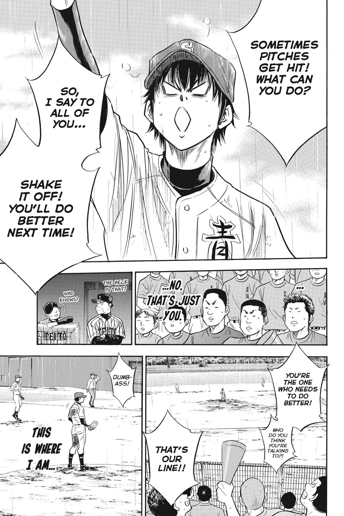 Read Ace of the Diamond Manga Online