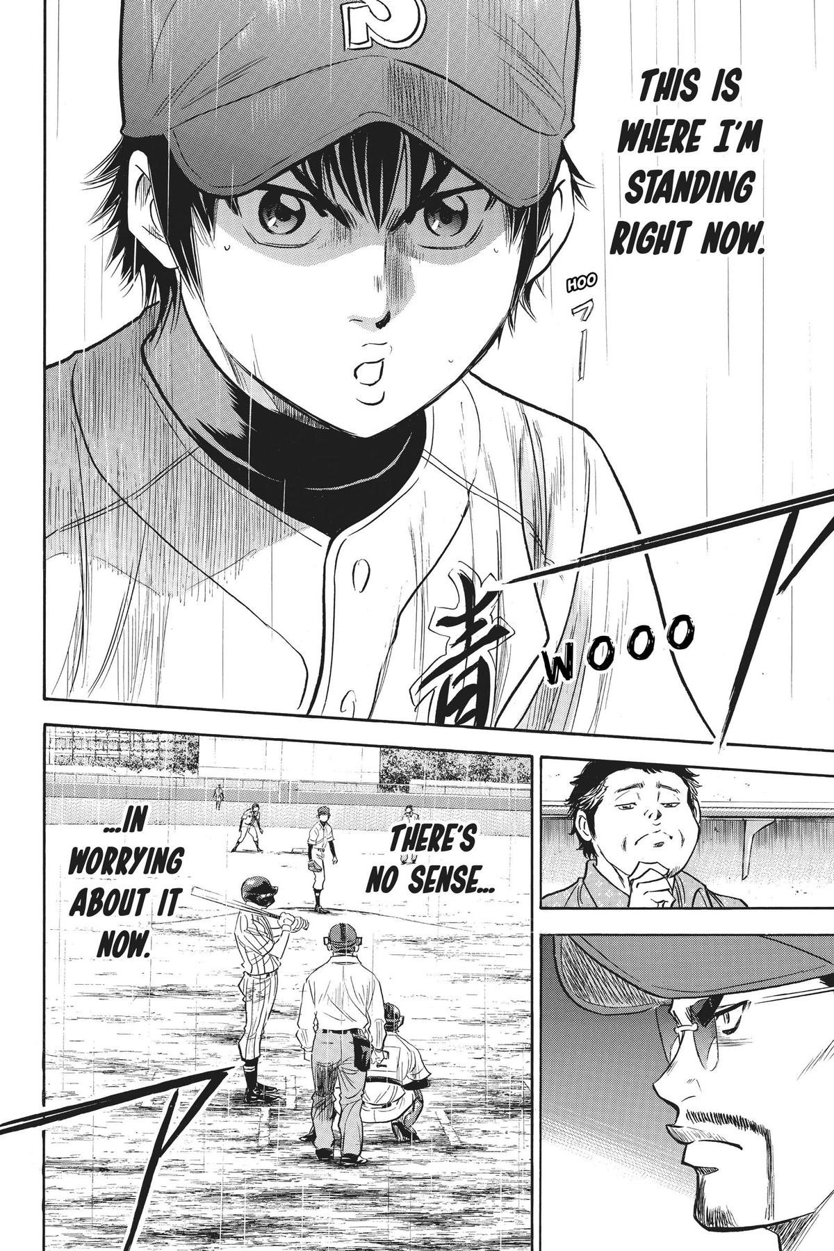 Read Ace of the Diamond Manga Online