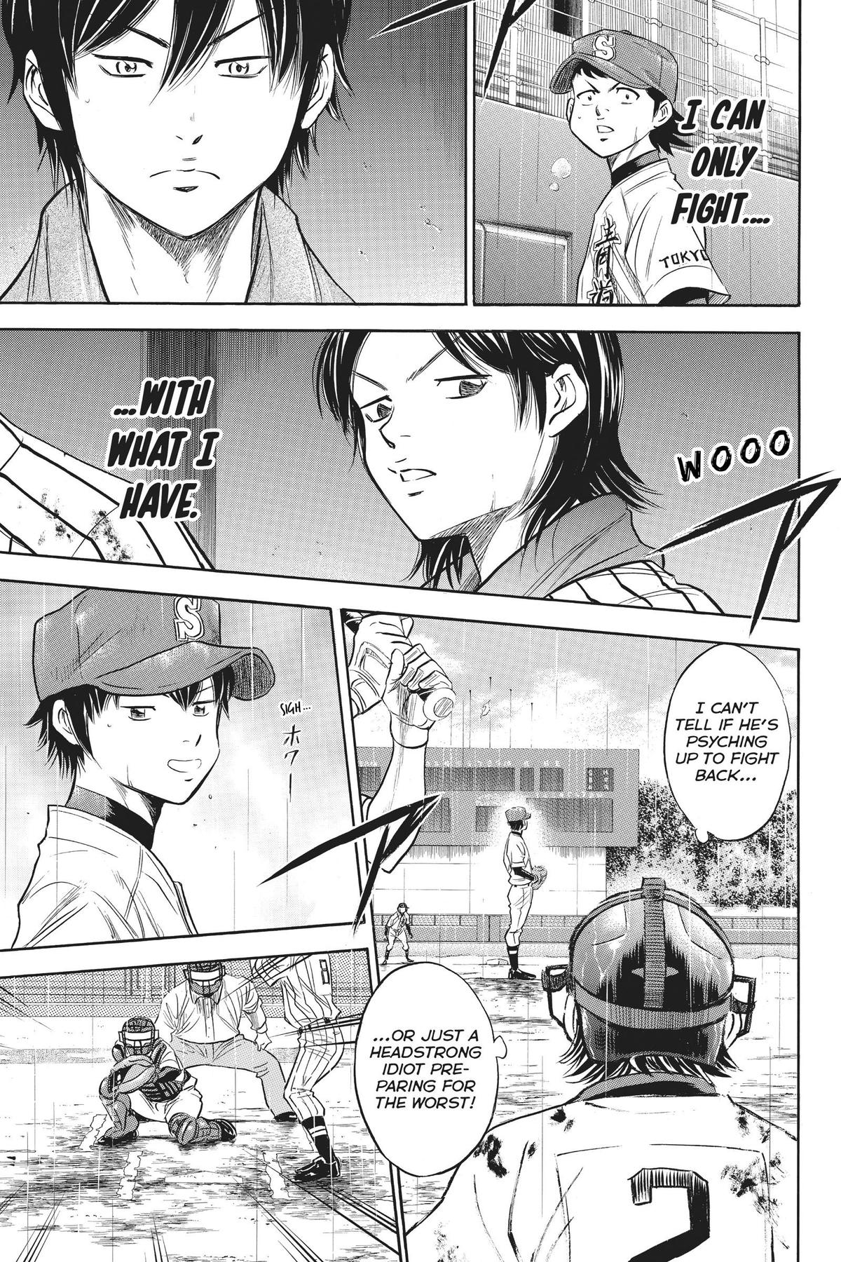 Read Ace of the Diamond Manga Online