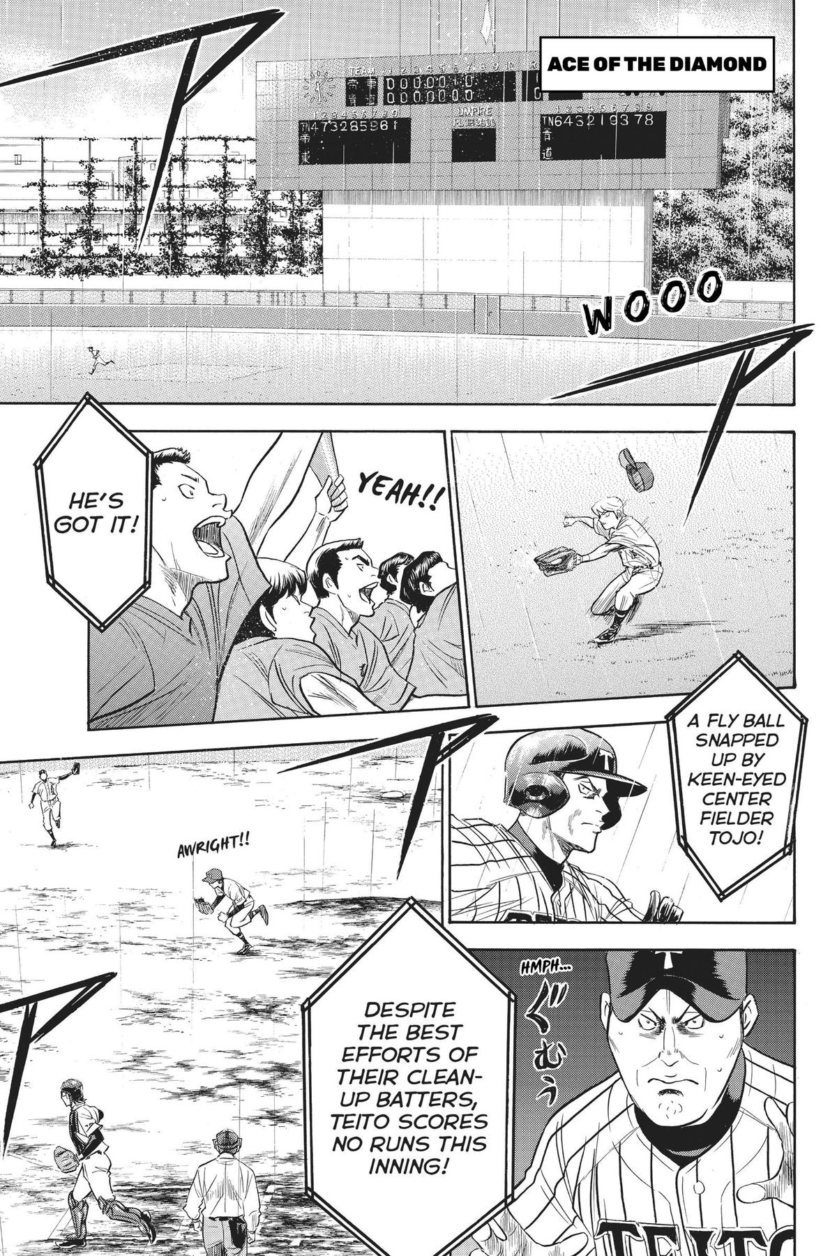 Read Ace of the Diamond Manga Online
