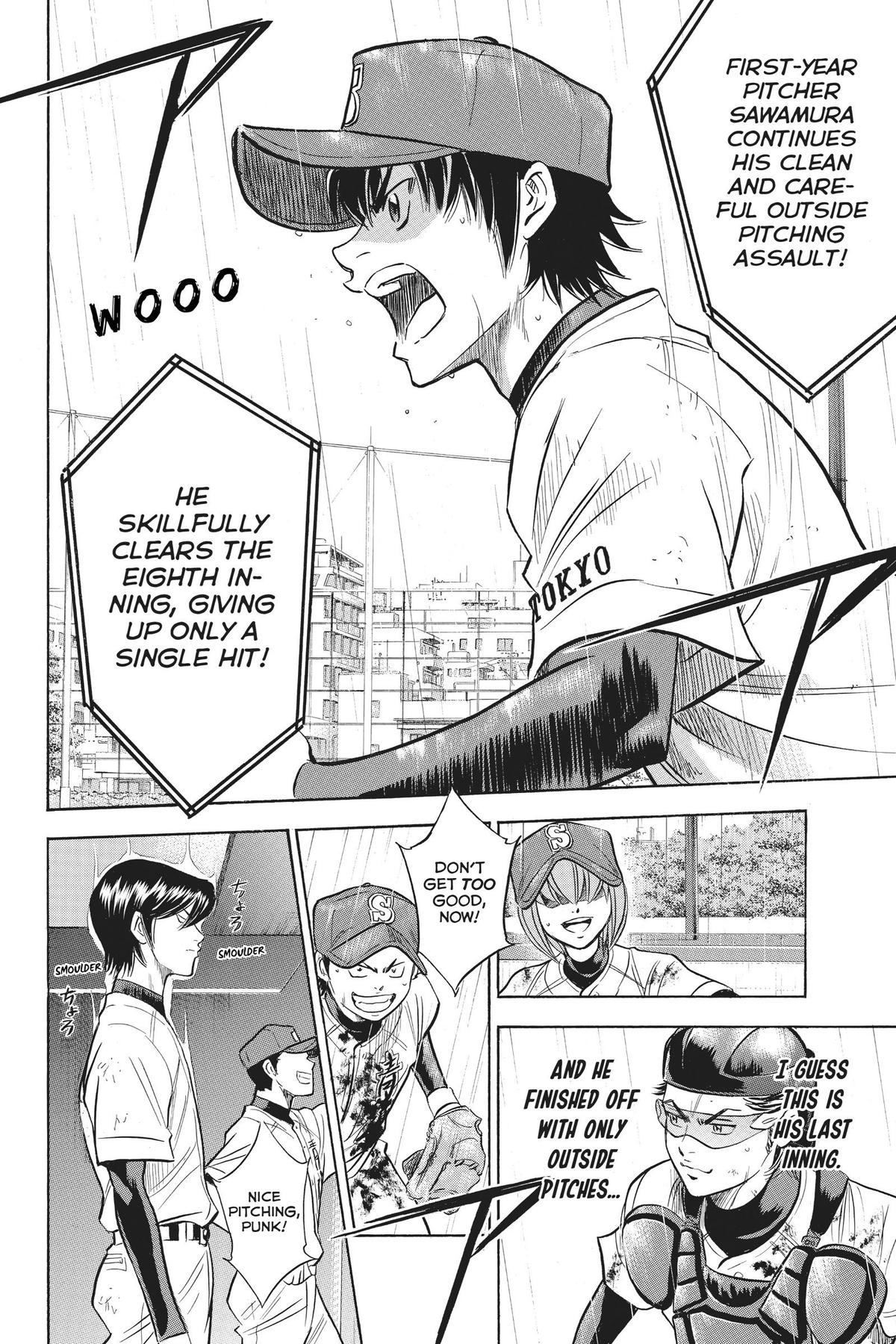 Read Ace of the Diamond Manga Online