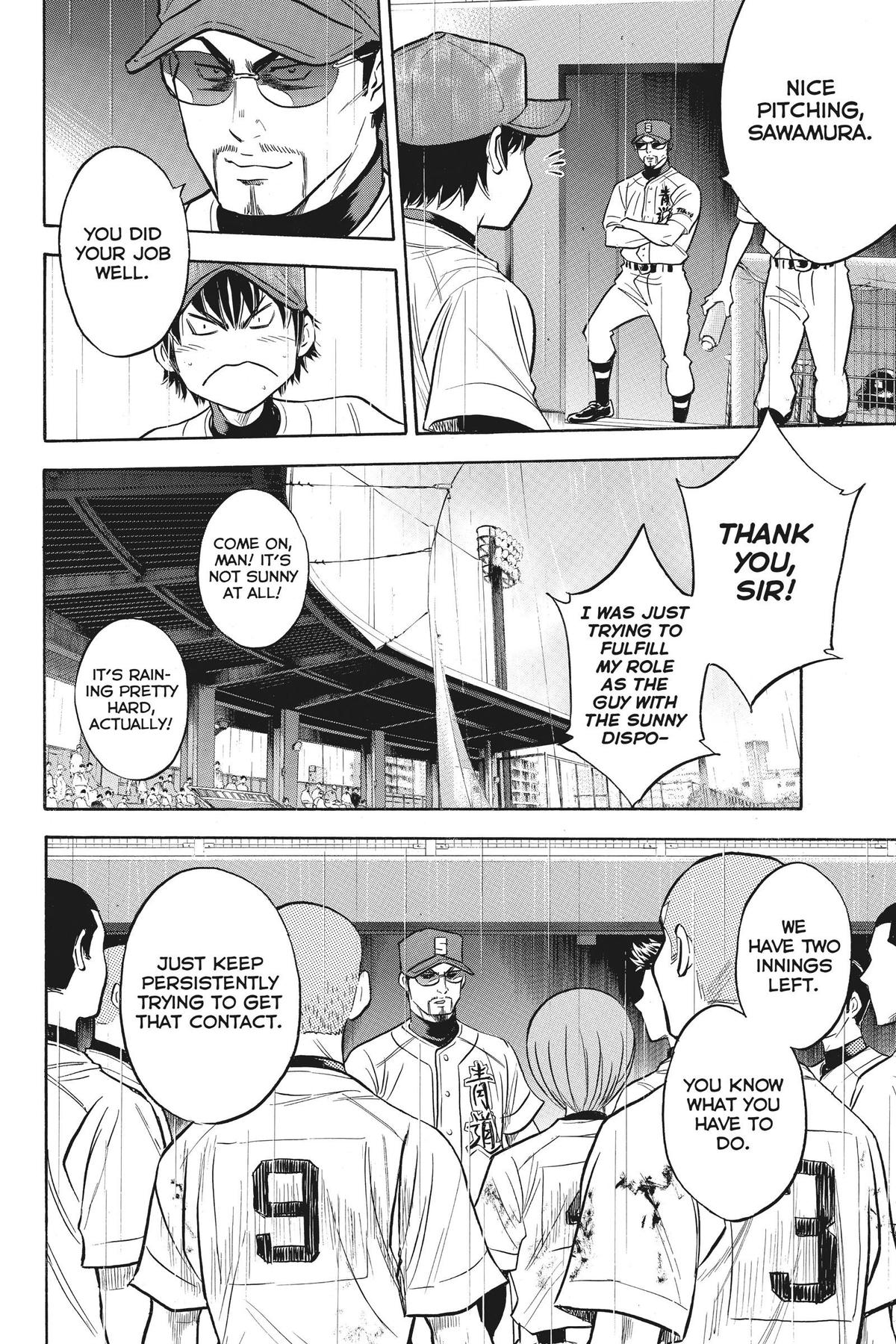 Read Ace of the Diamond Manga Online