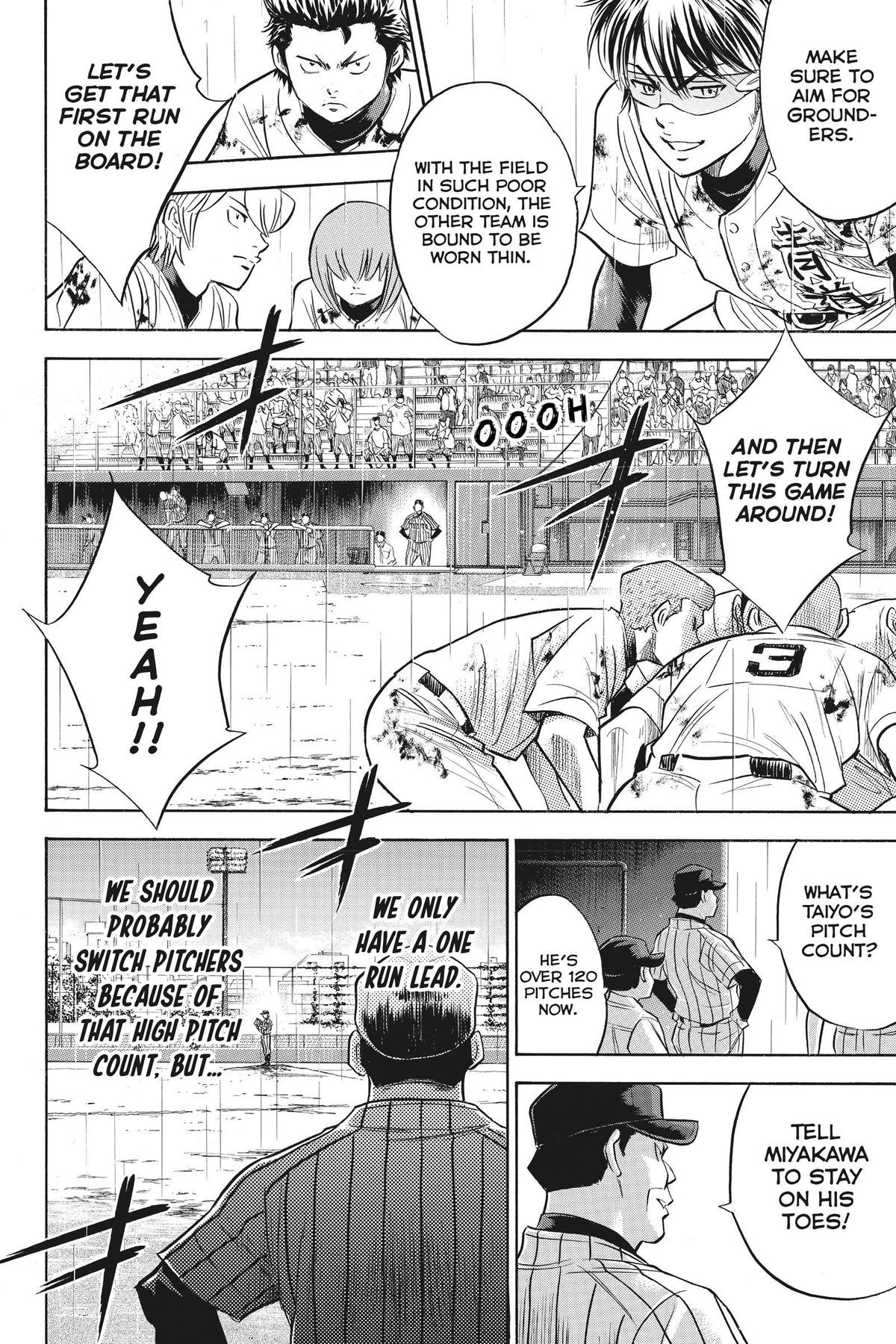 Read Ace of the Diamond Manga Online