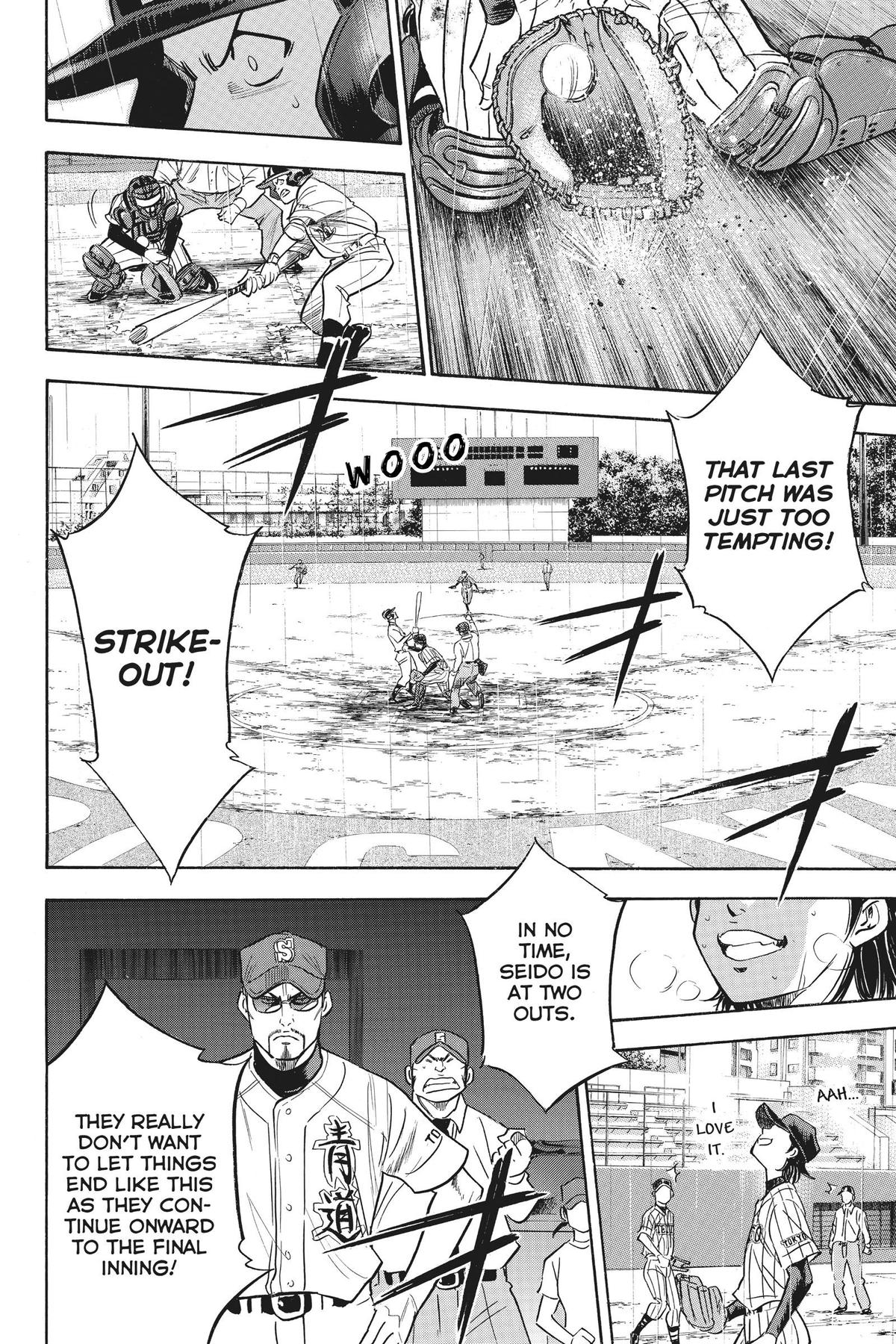 Read Ace of the Diamond Manga Online