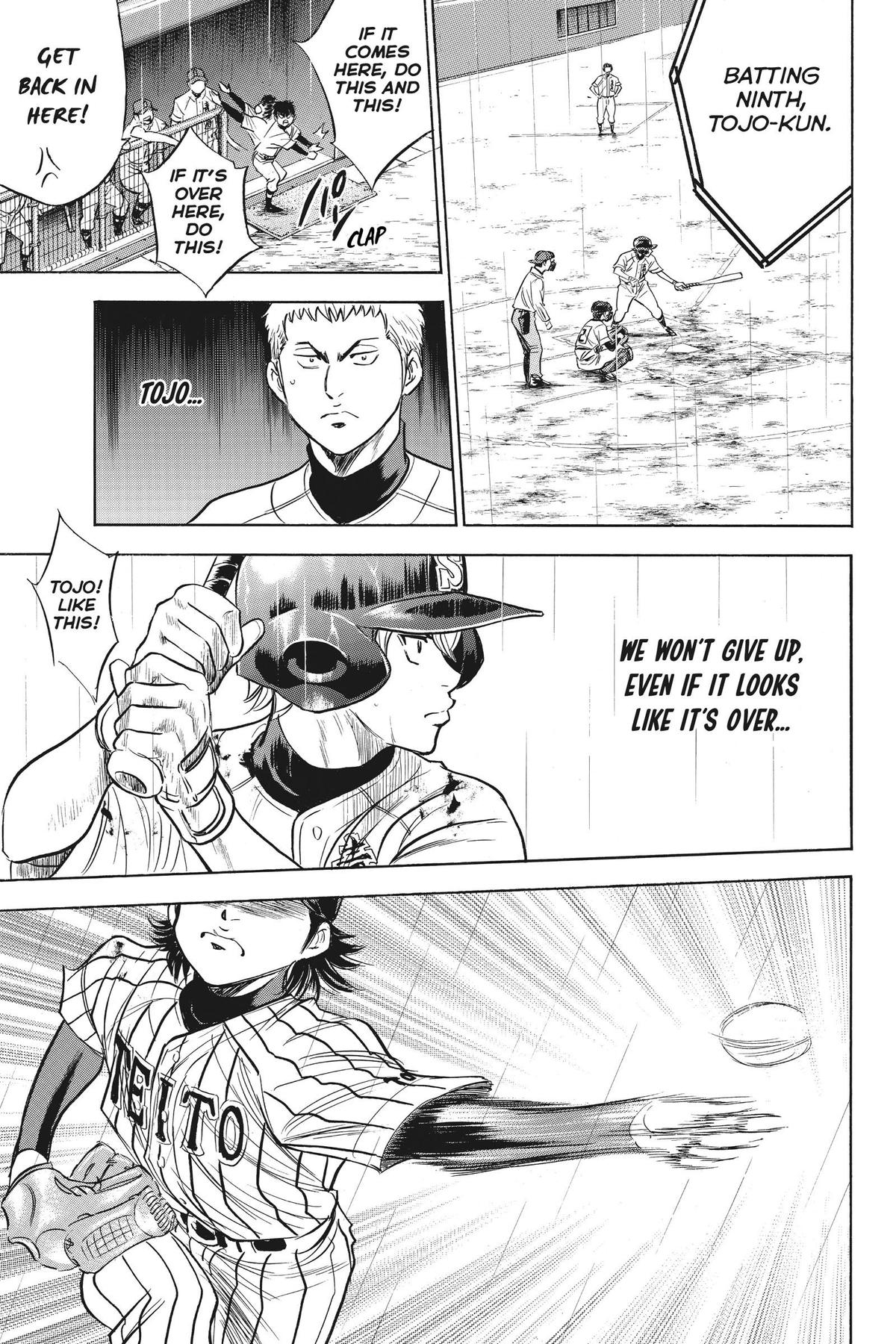Read Ace of the Diamond Manga Online