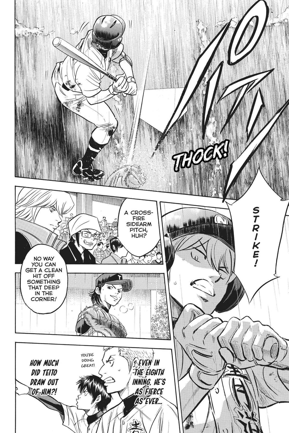 Read Ace of the Diamond Manga Online