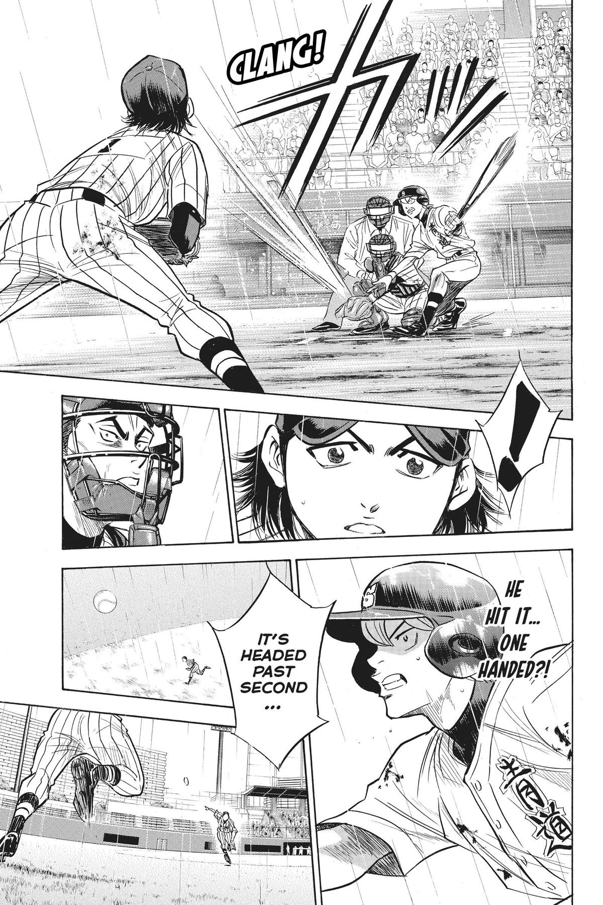 Read Ace of the Diamond Manga Online