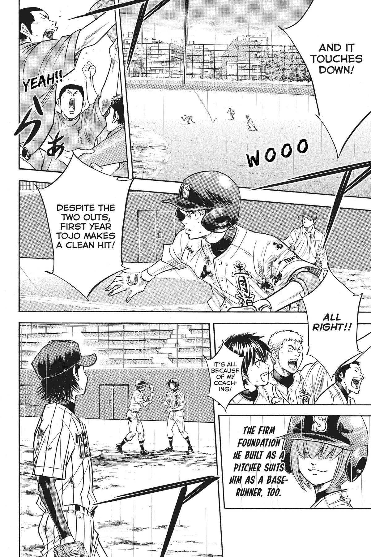 Read Ace of the Diamond Manga Online