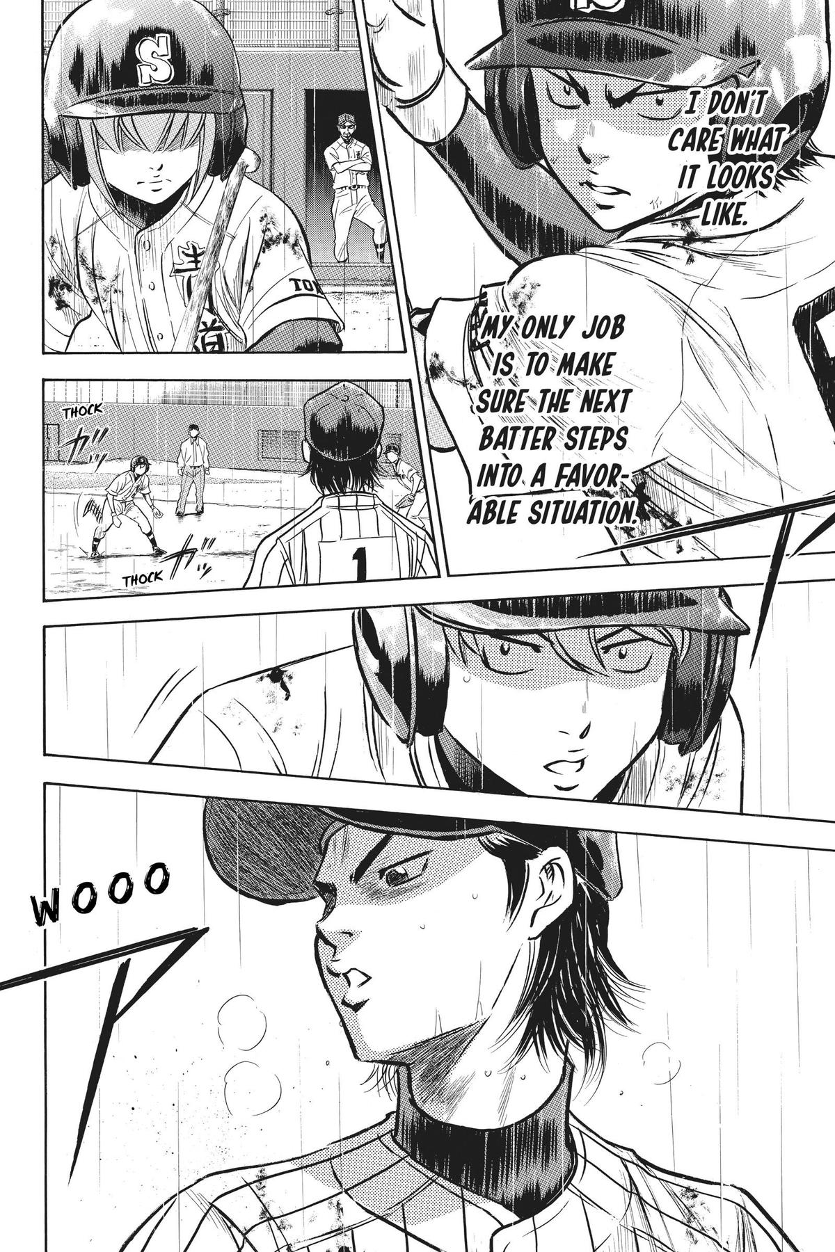 Read Ace of the Diamond Manga Online