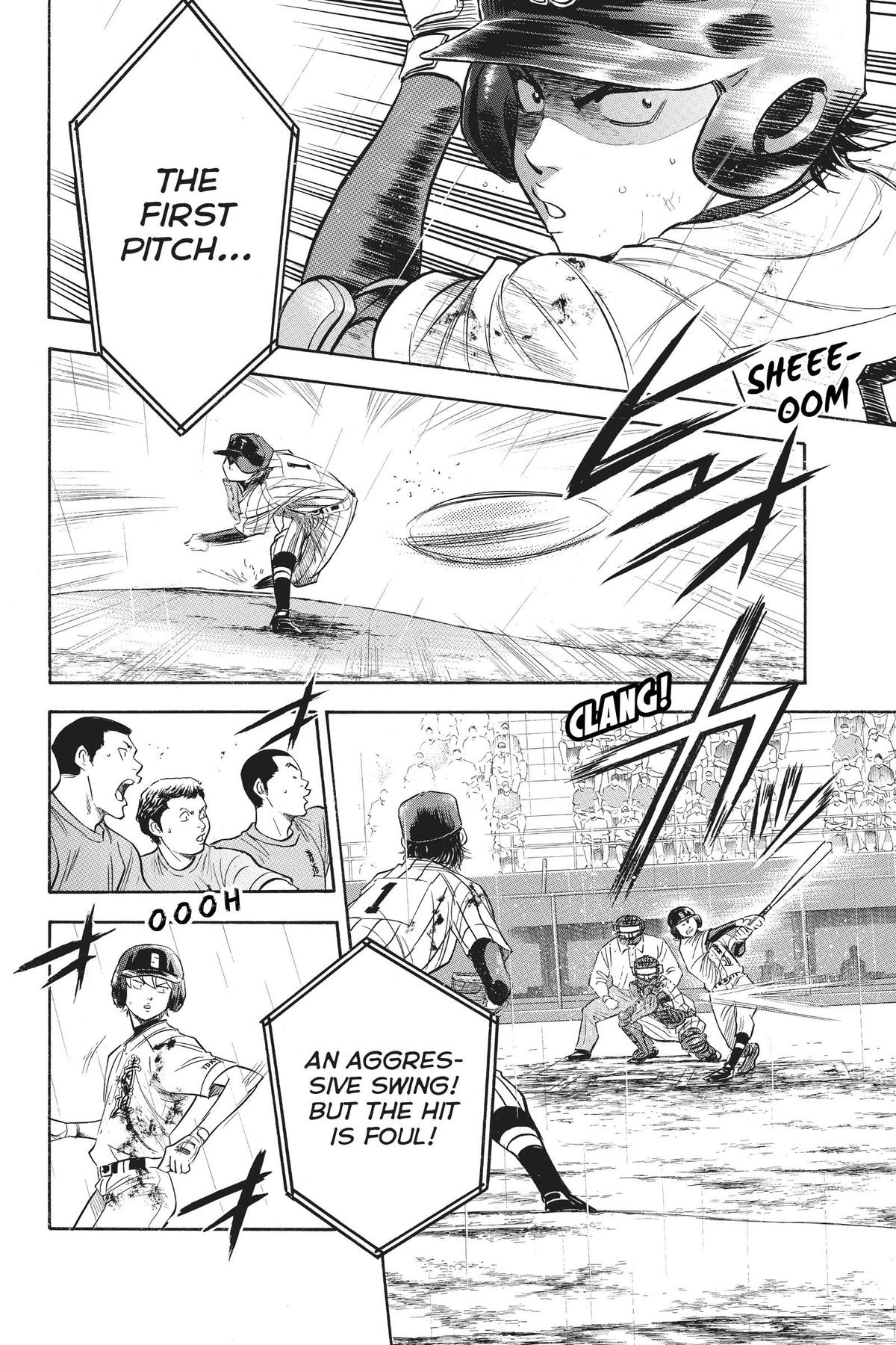Read Ace of the Diamond Manga Online