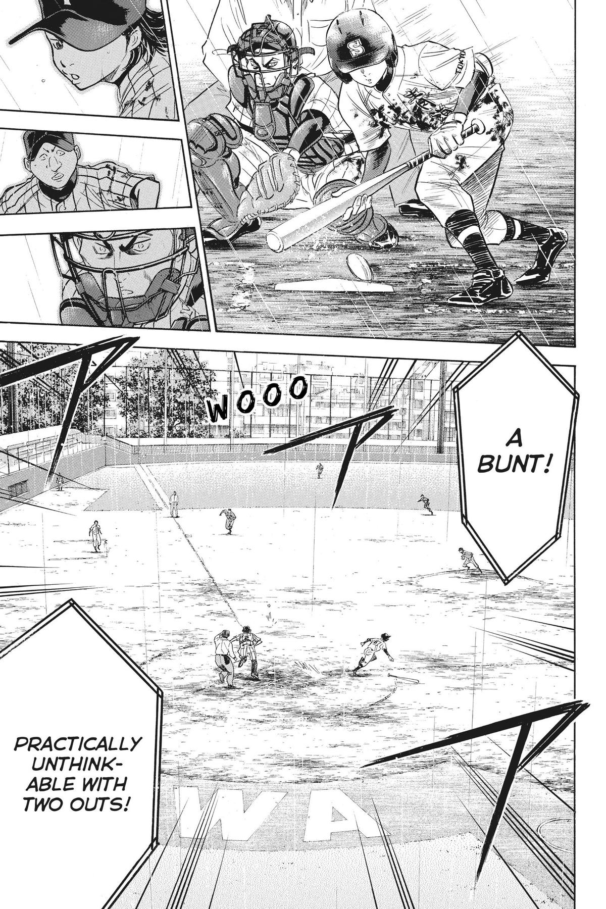 Read Ace of the Diamond Manga Online