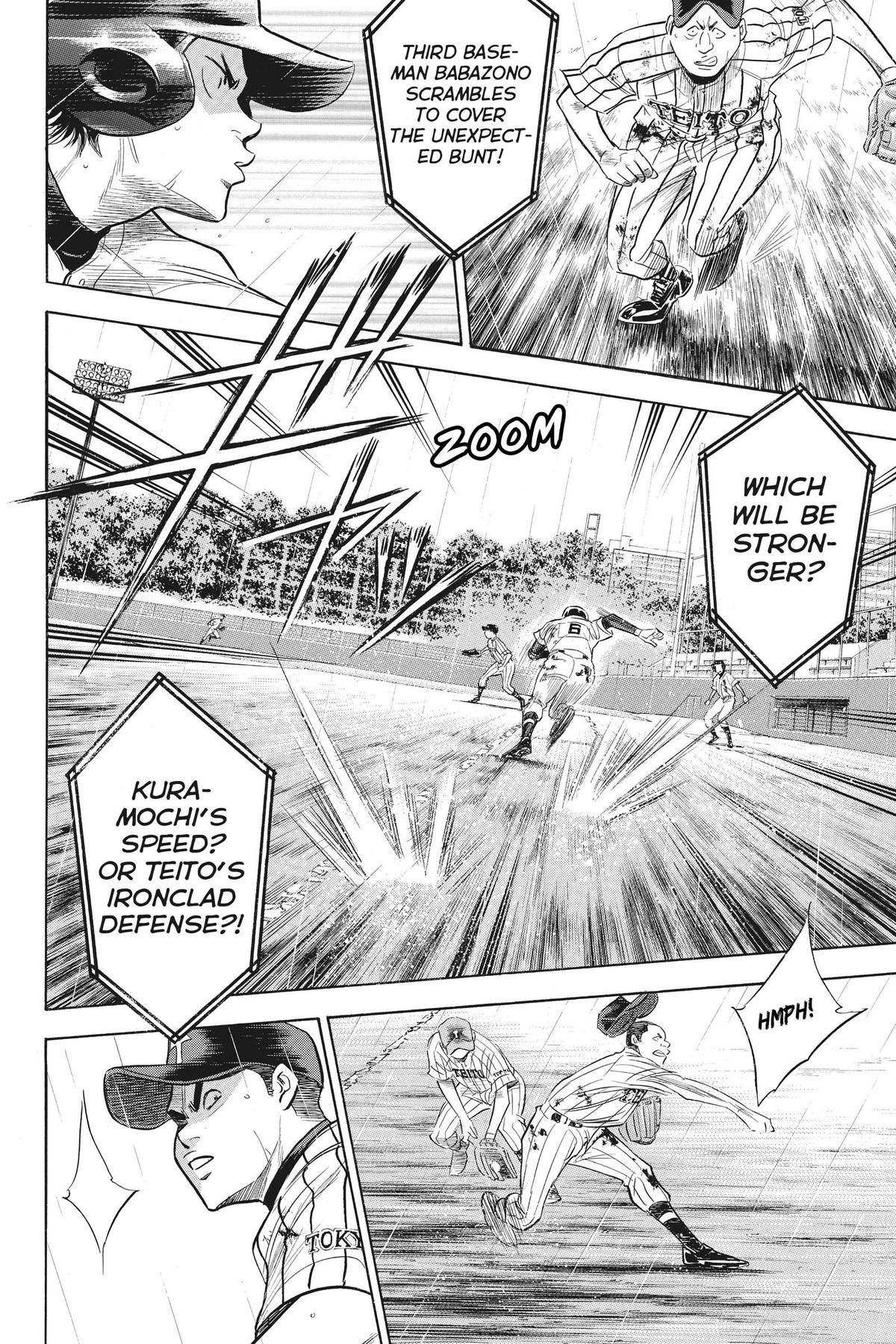 Read Ace of the Diamond Manga Online