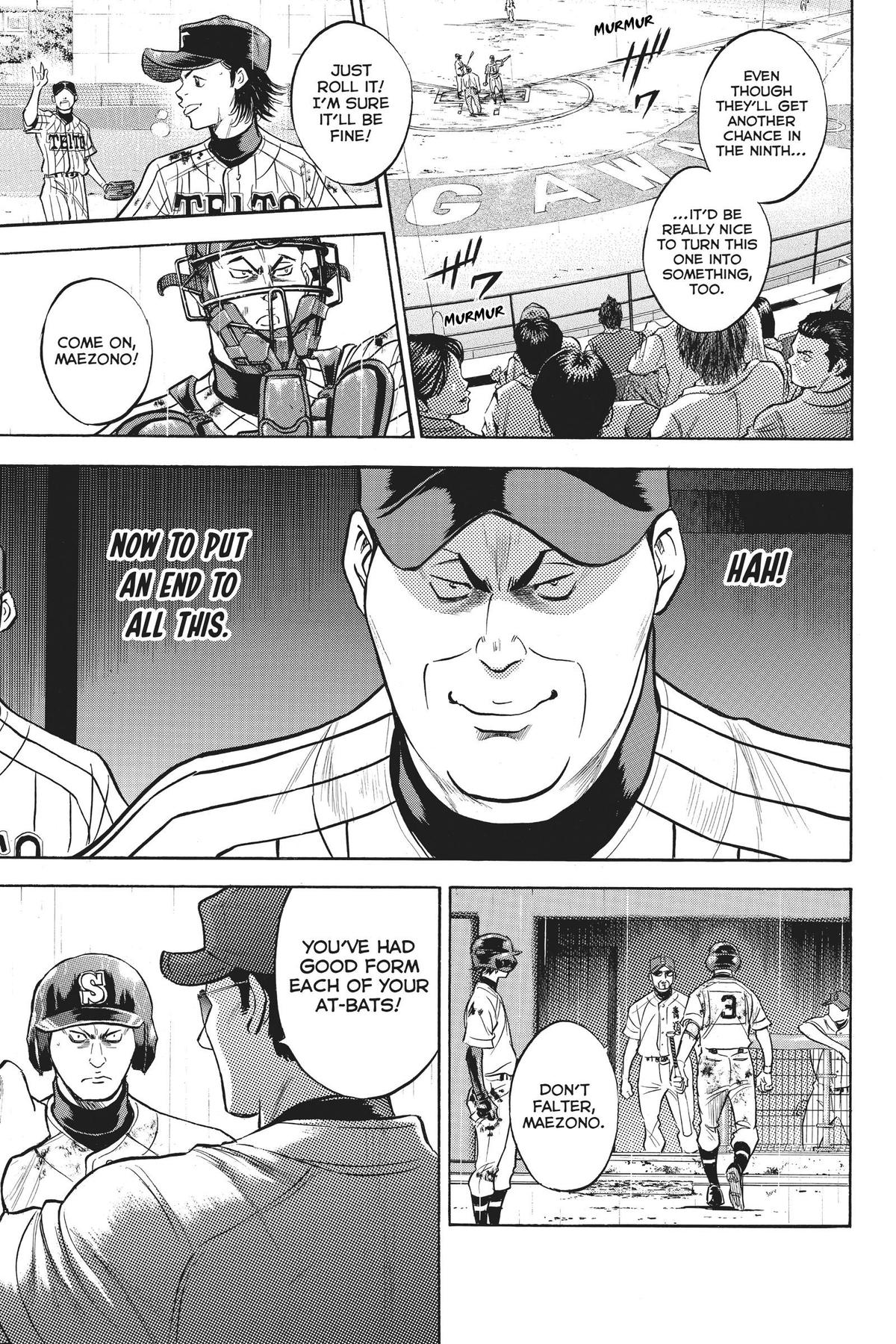Read Ace of the Diamond Manga Online