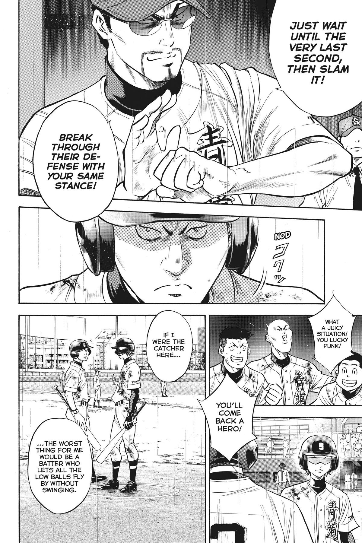 Read Ace of the Diamond Manga Online