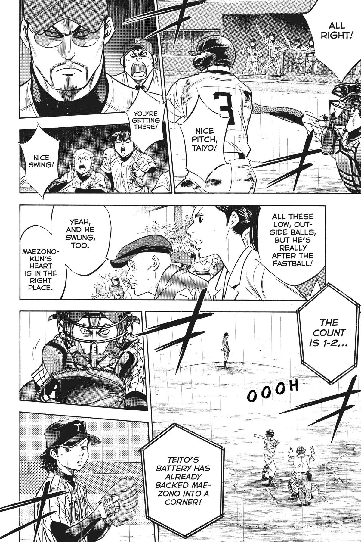 Read Ace of the Diamond Manga Online