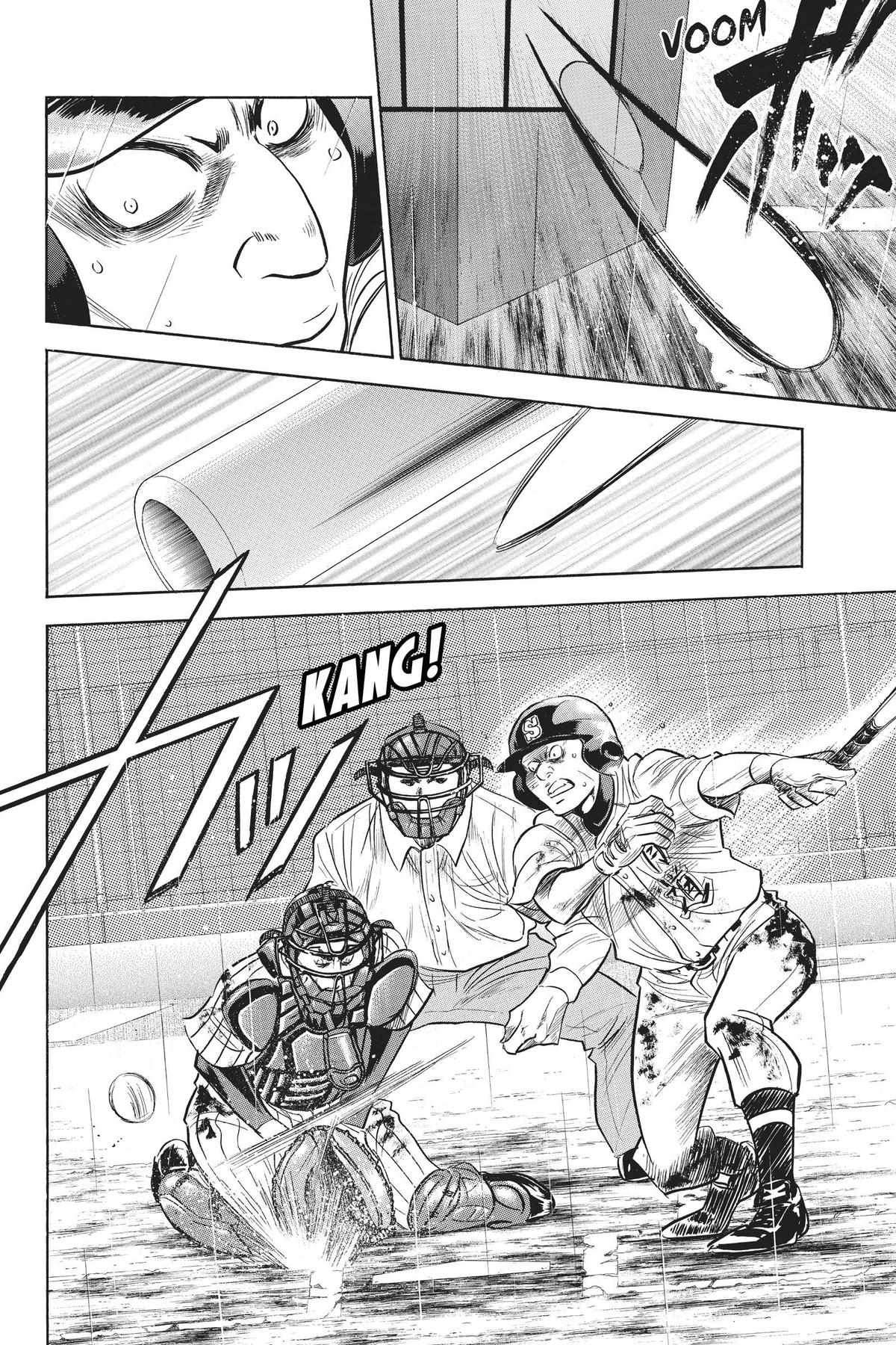 Read Ace of the Diamond Manga Online