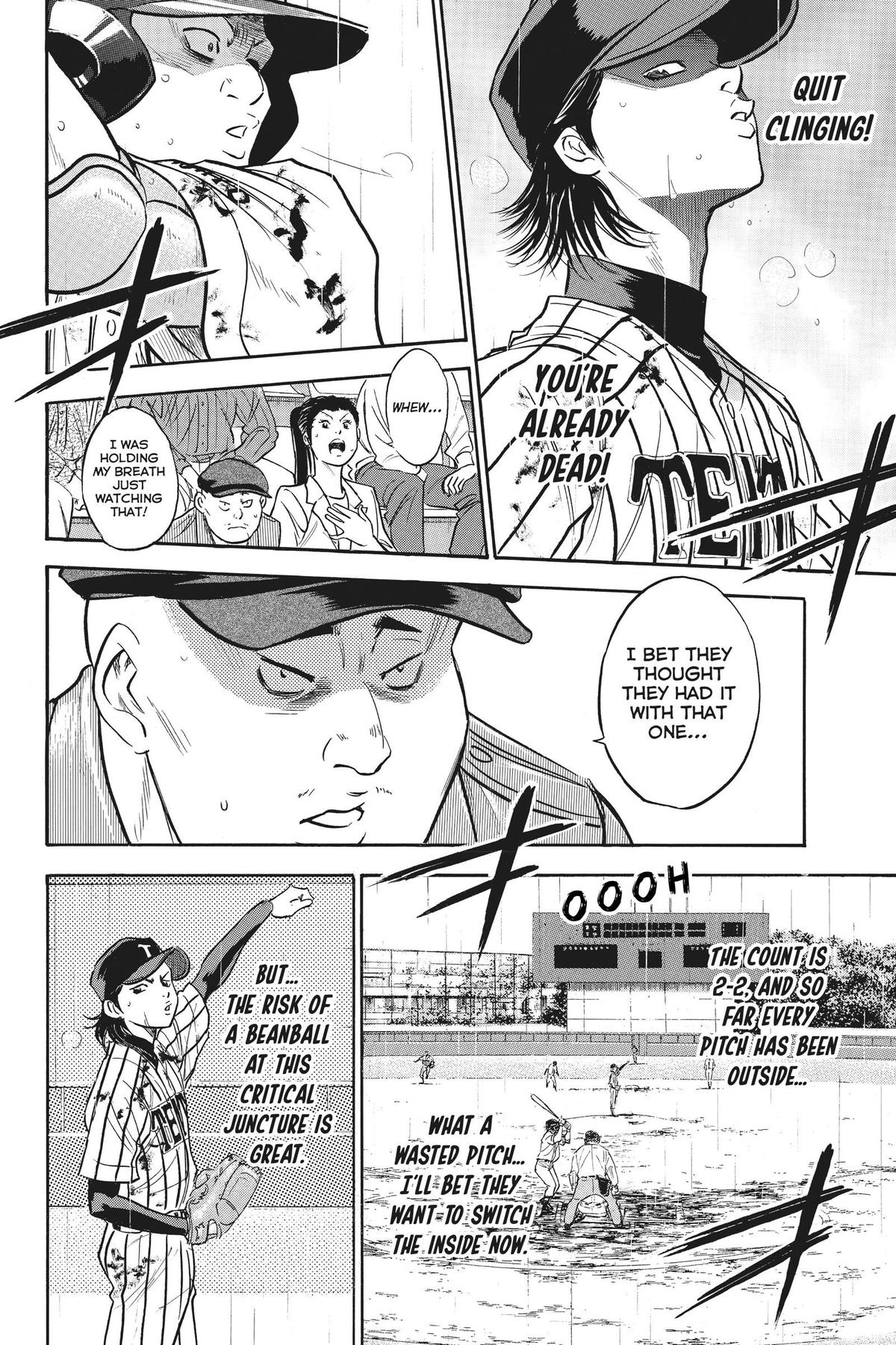Read Ace of the Diamond Manga Online